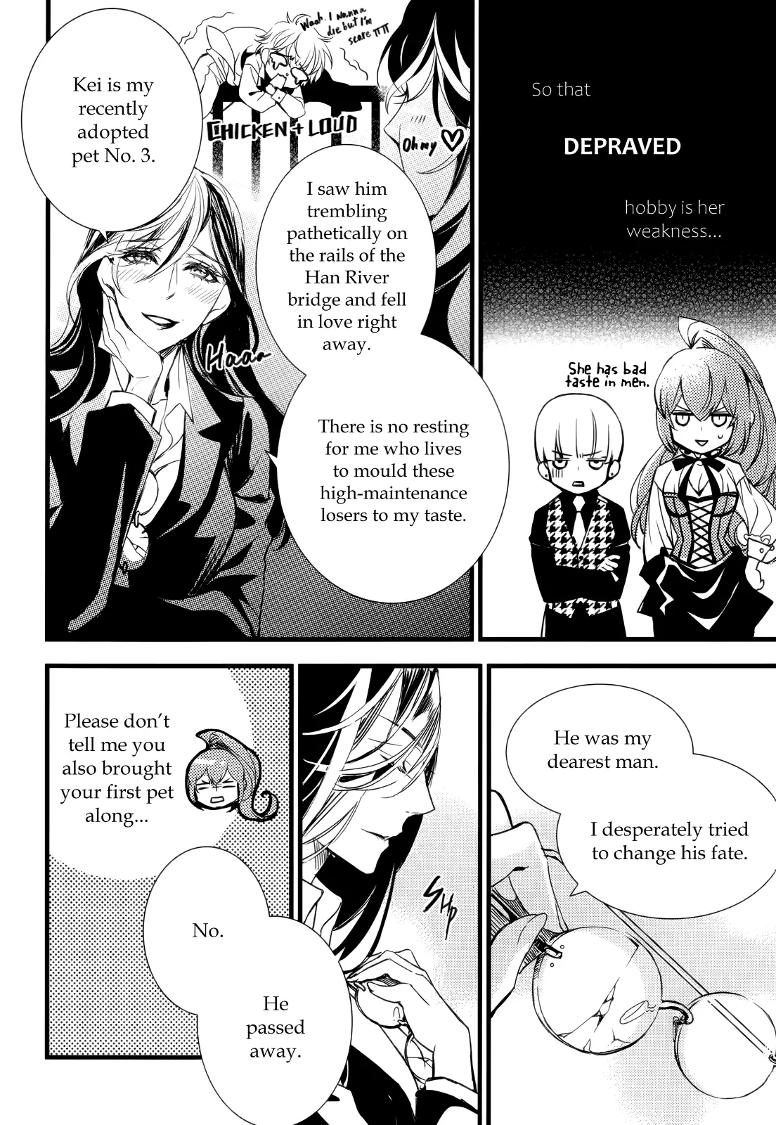 Manga page 33