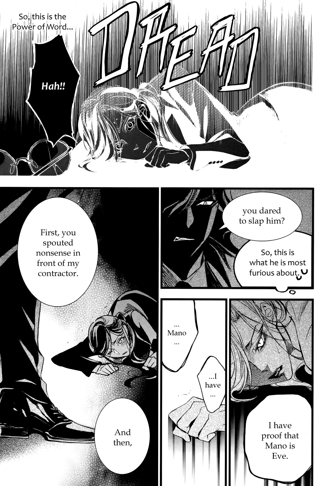 Manga page 38