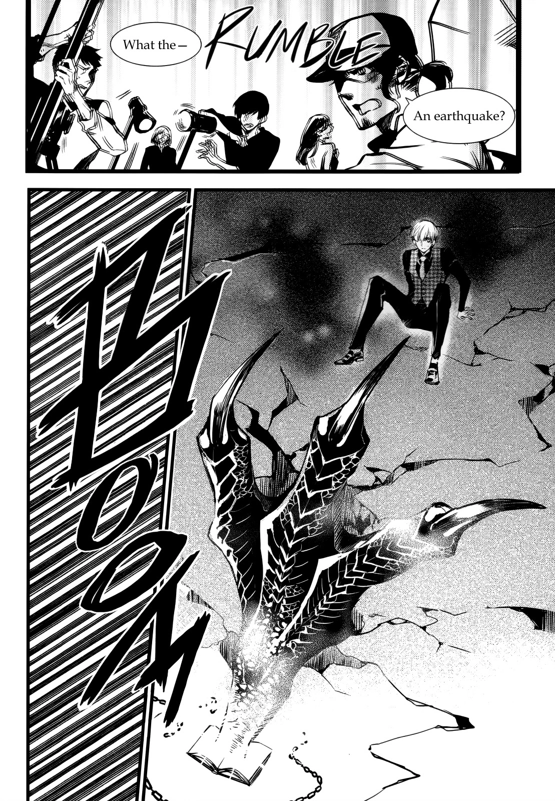 Manga page 9