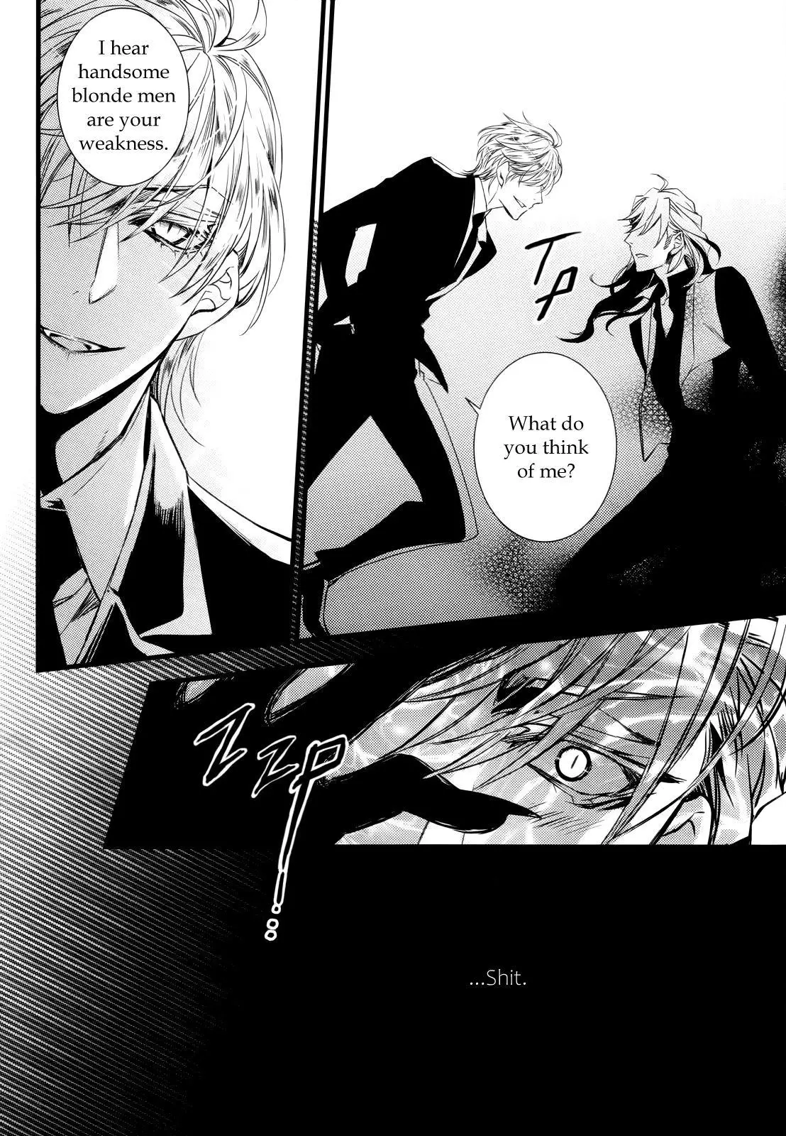 Manga page 18