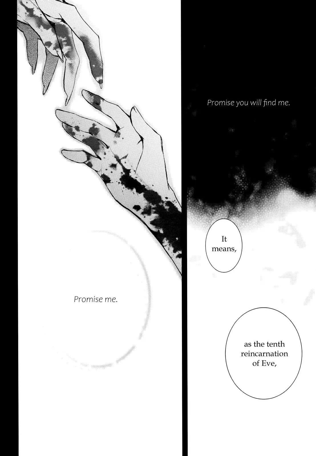 Manga page 30