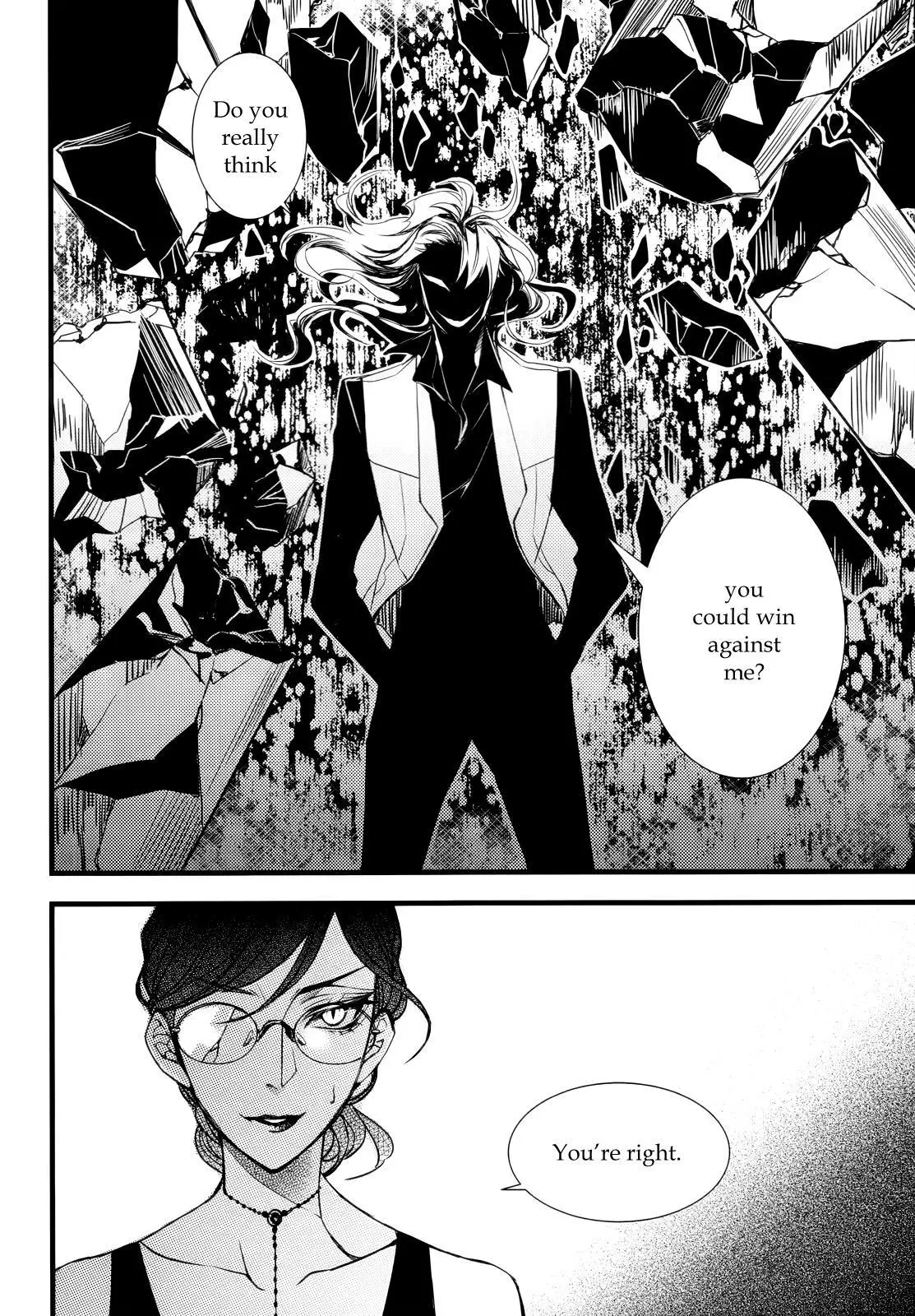 Manga page 16