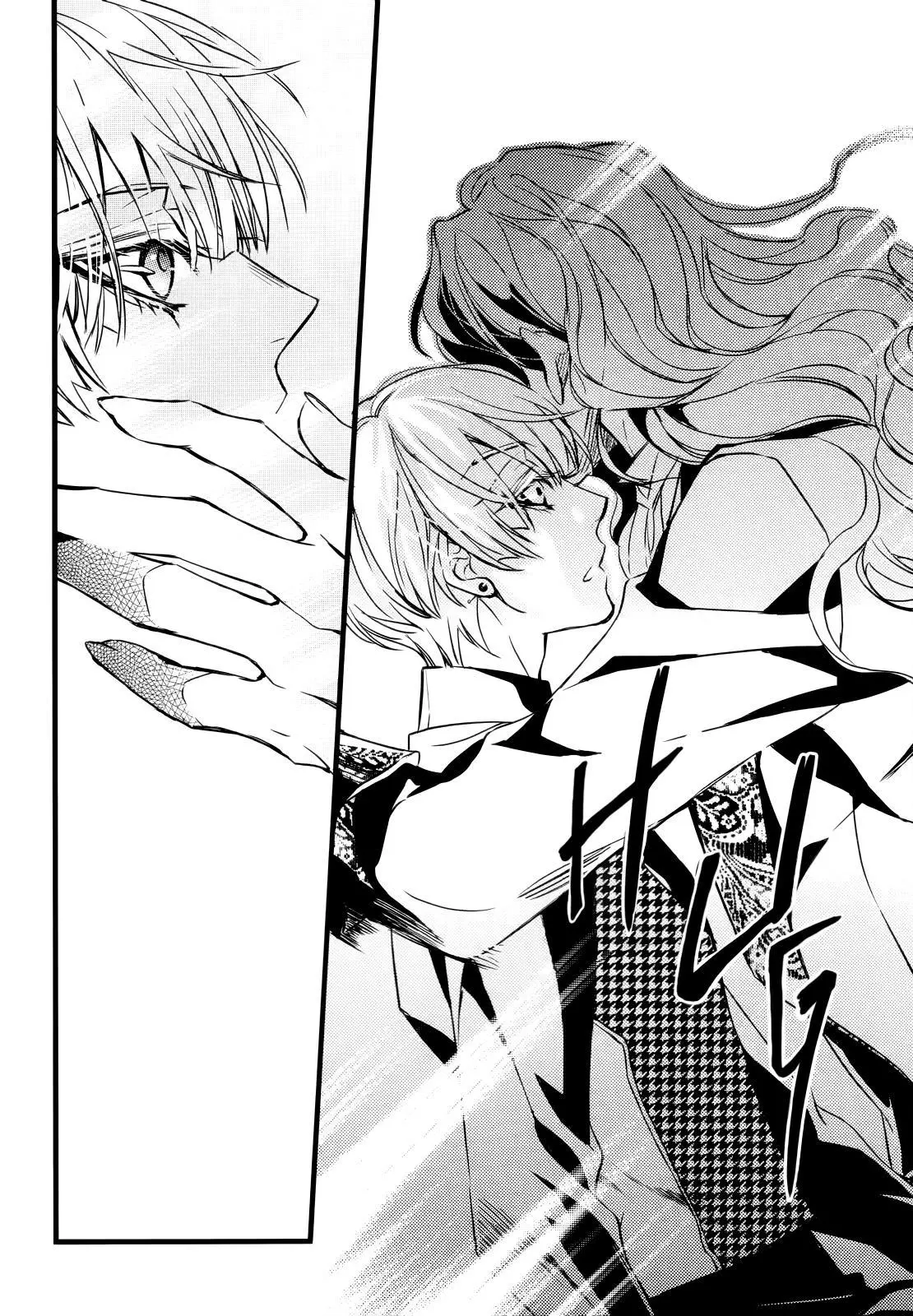 Manga page 22