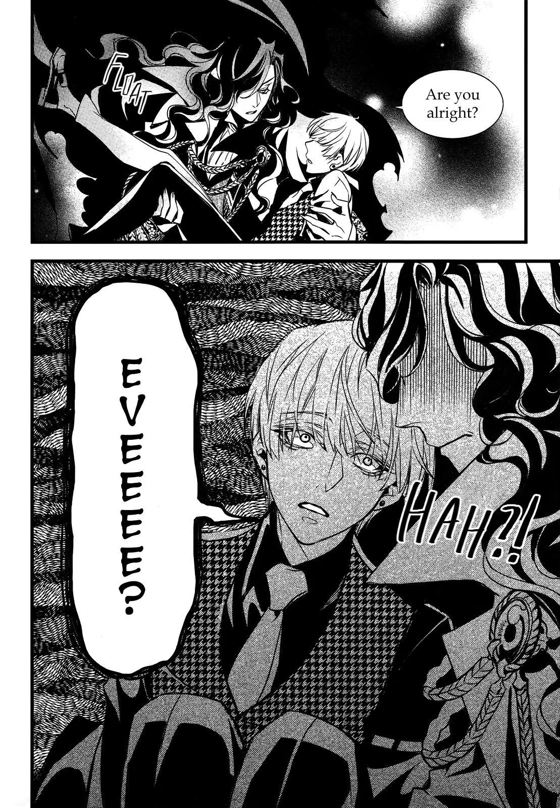 Manga page 17
