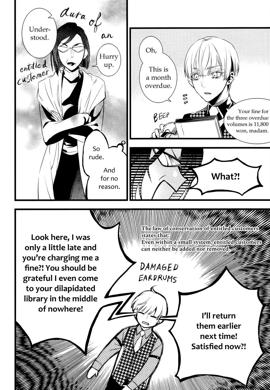 Manga page 11
