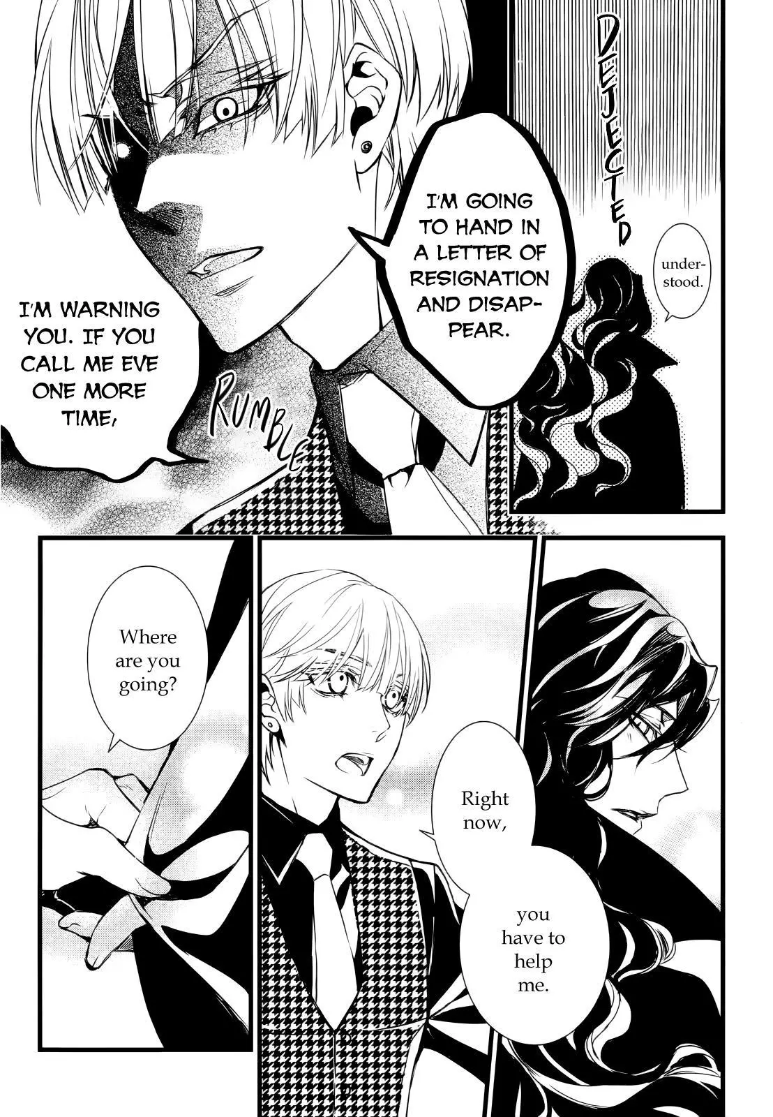 Manga page 18