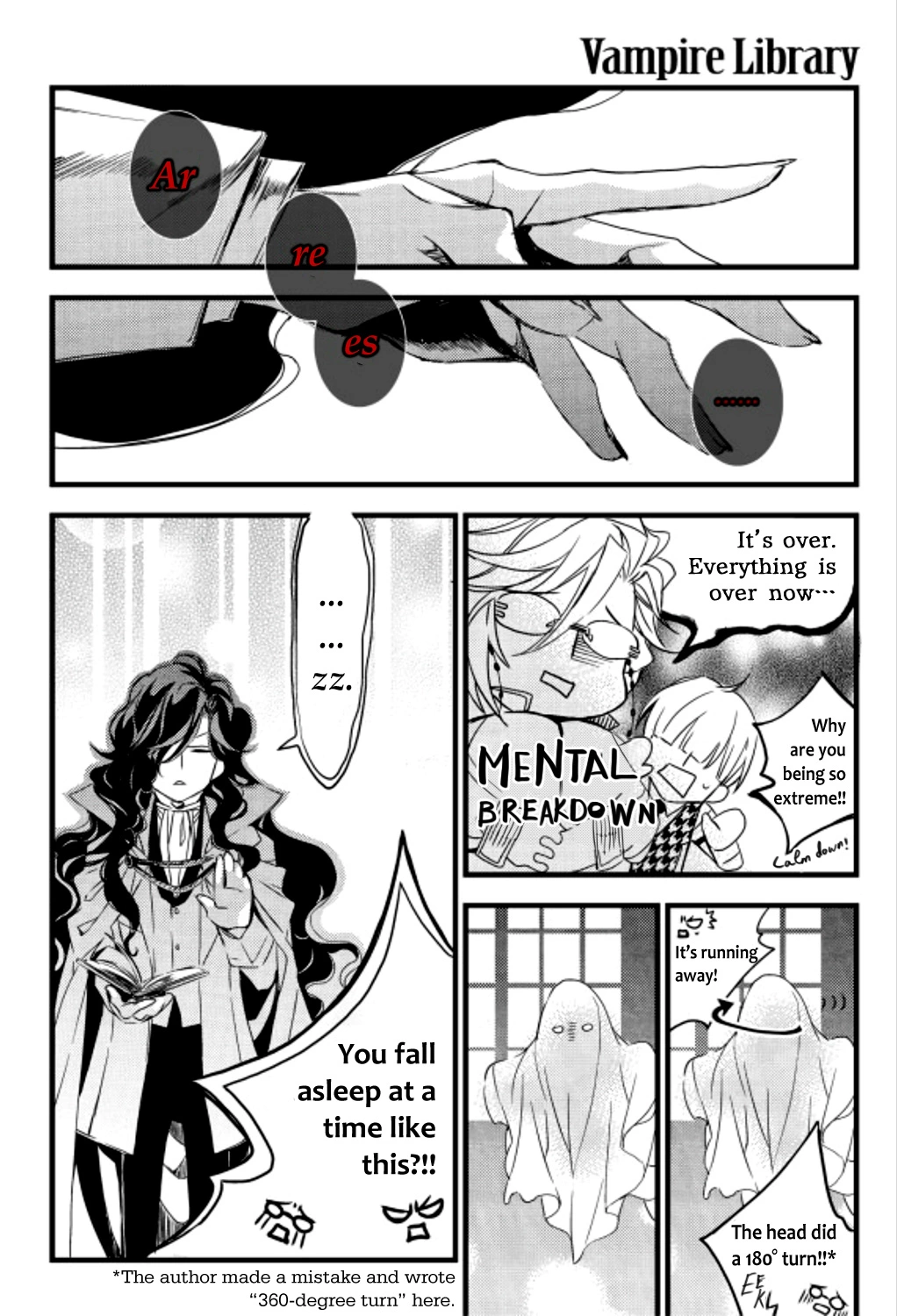 Manga page 25