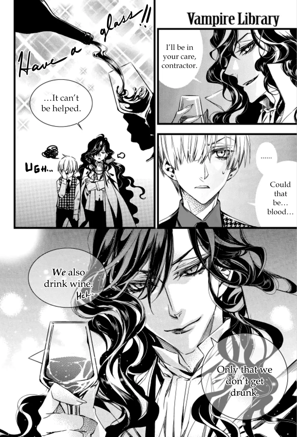 Manga page 7