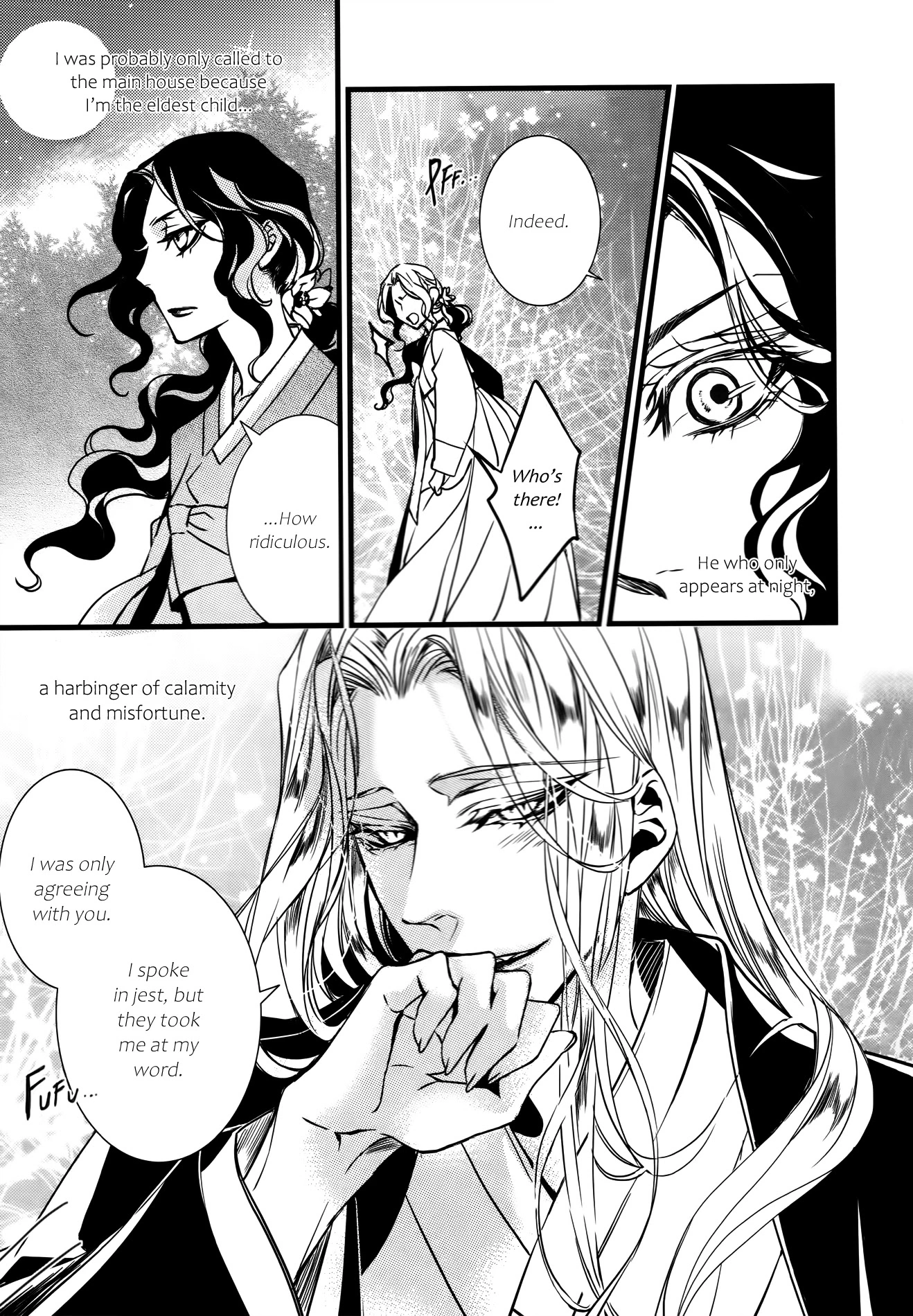 Manga page 11