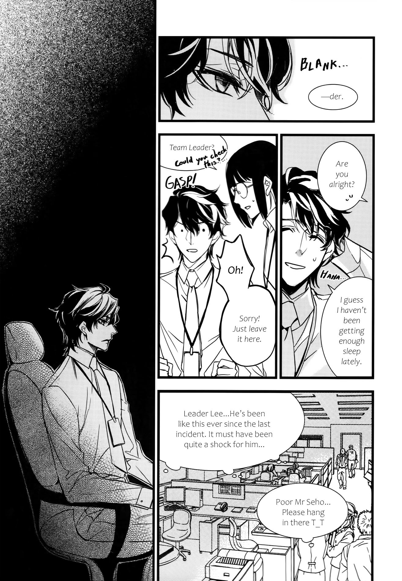Manga page 17