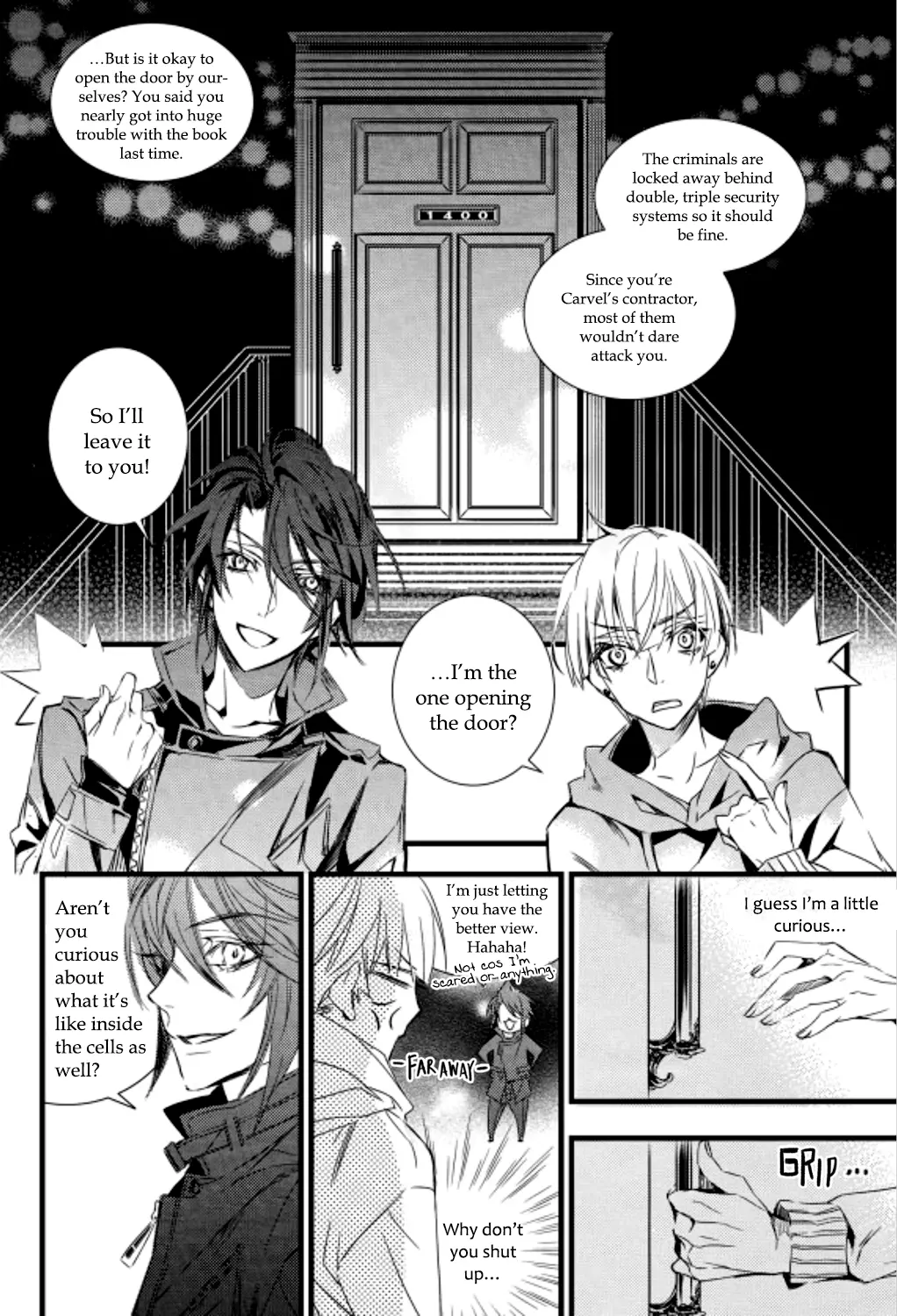 Manga page 23