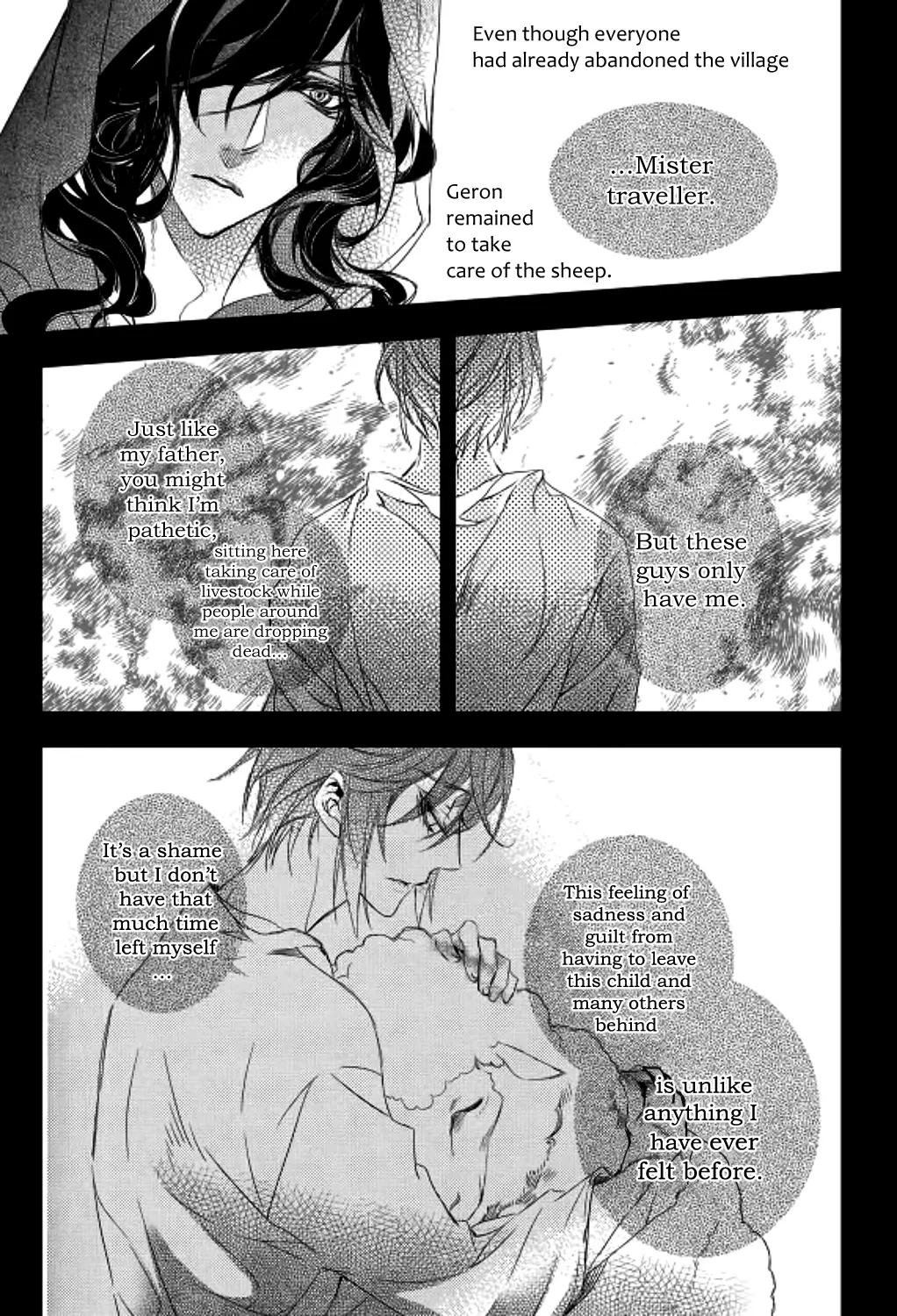 Manga page 35