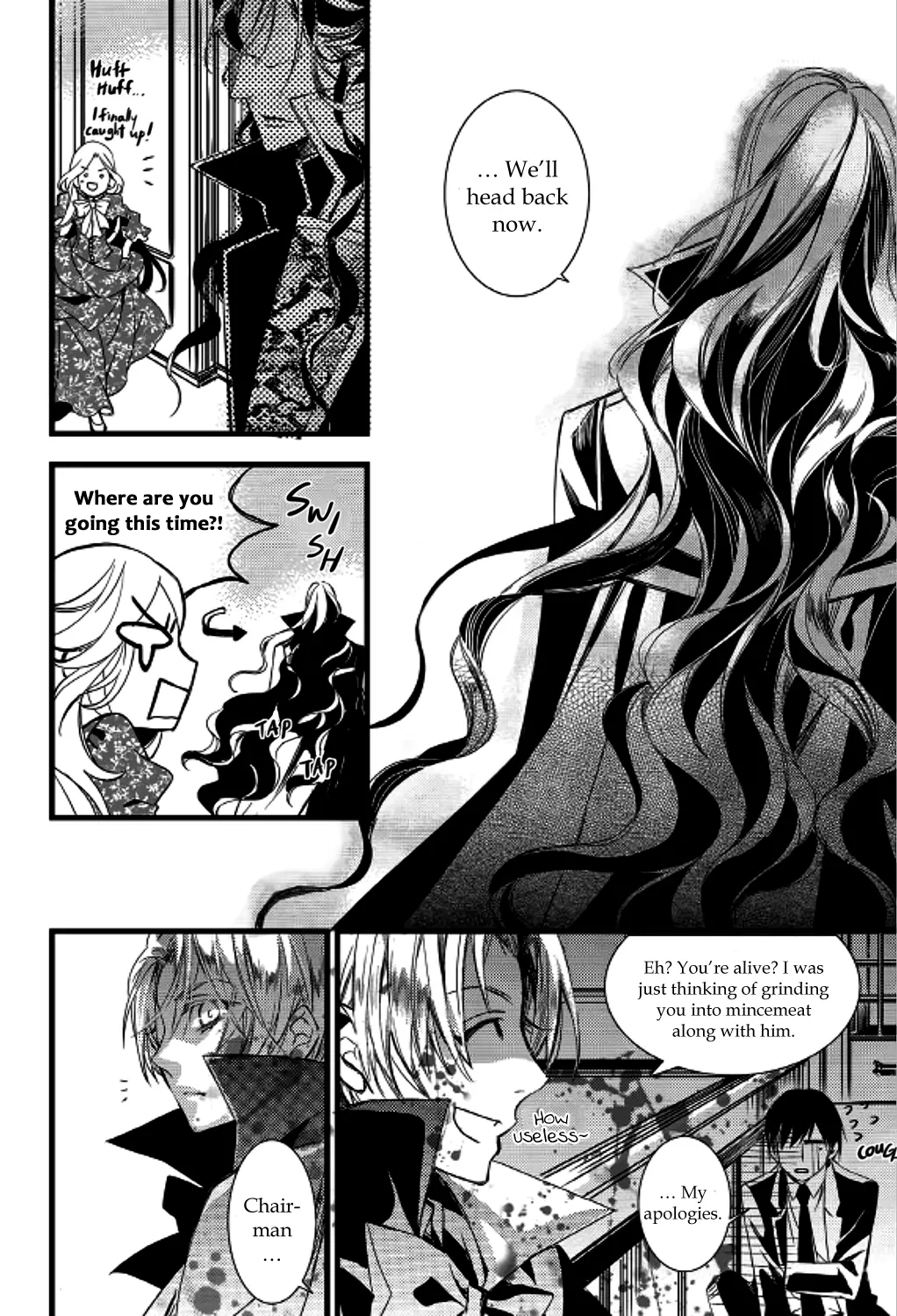 Manga page 29