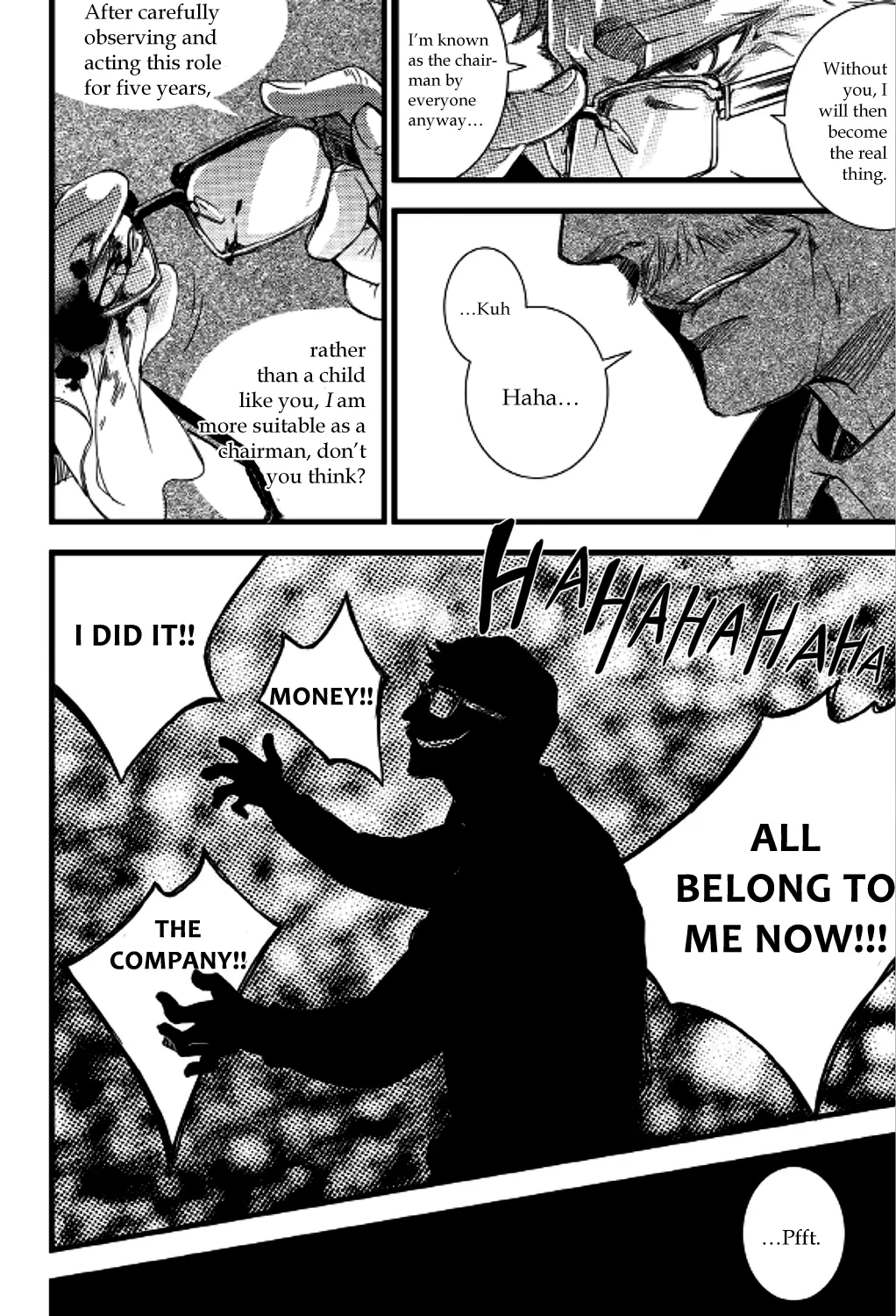 Manga page 23