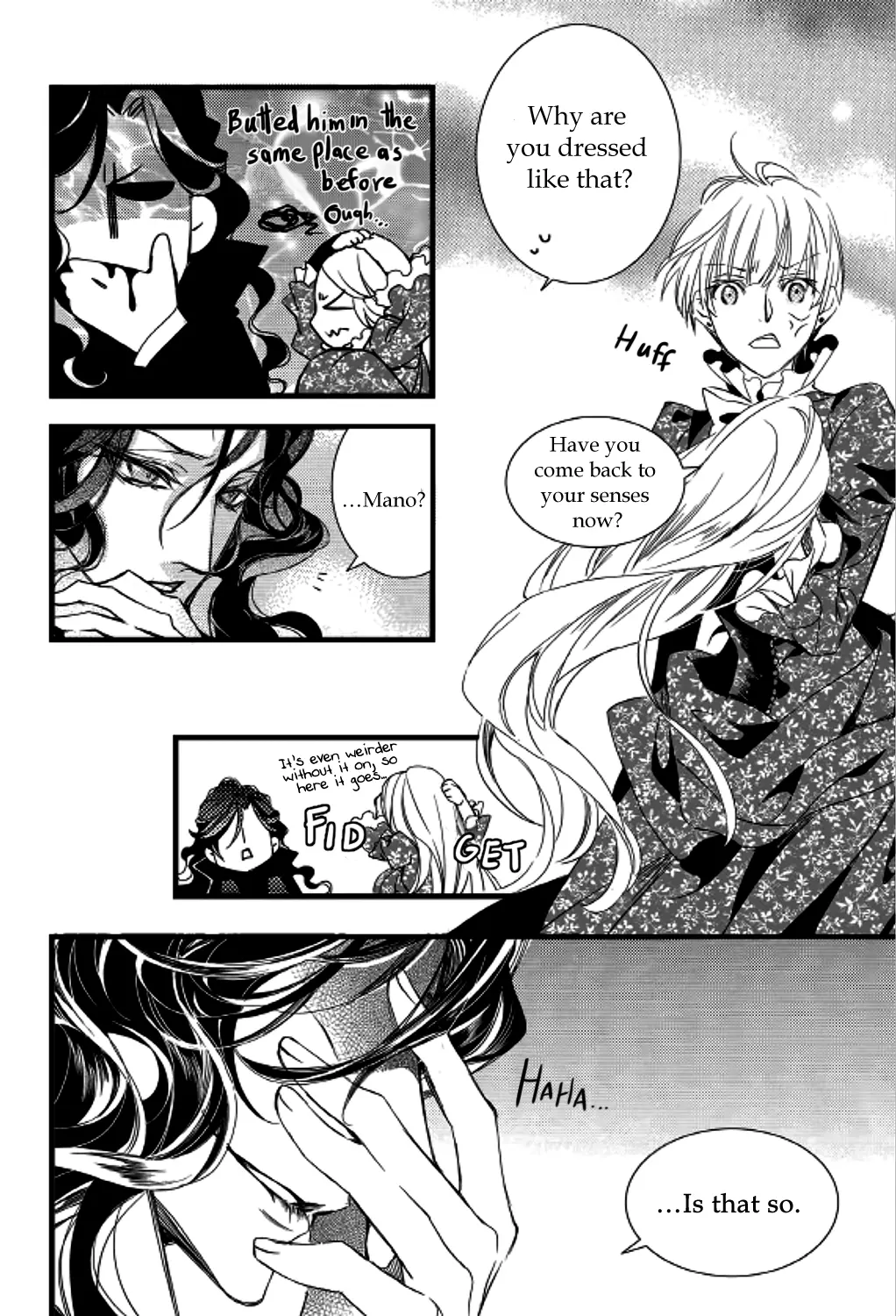 Manga page 17
