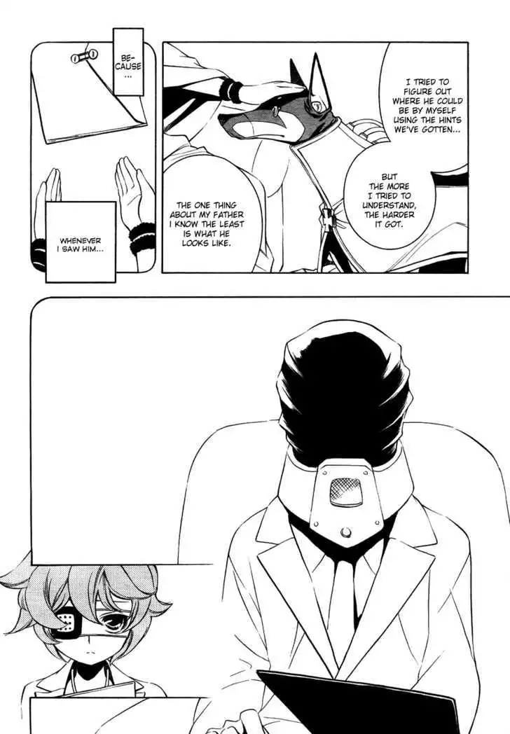 Manga page 8