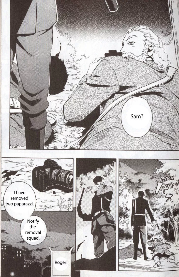 Manga page 3