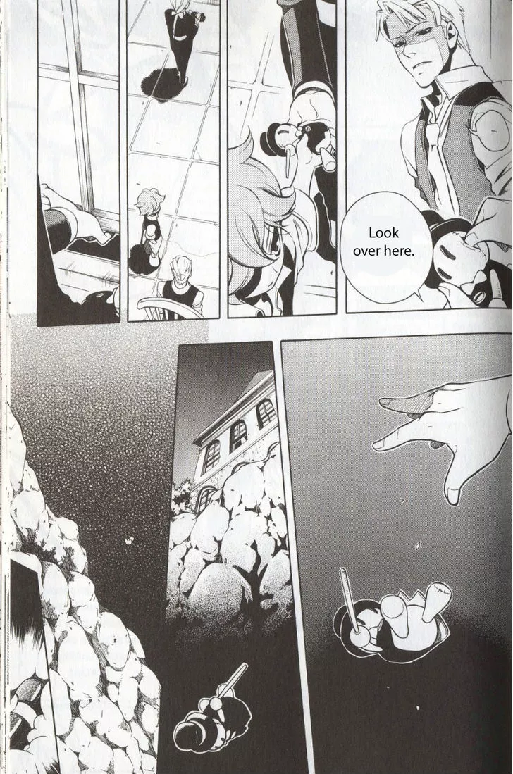 Manga page 23