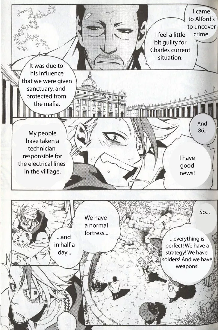 Manga page 6