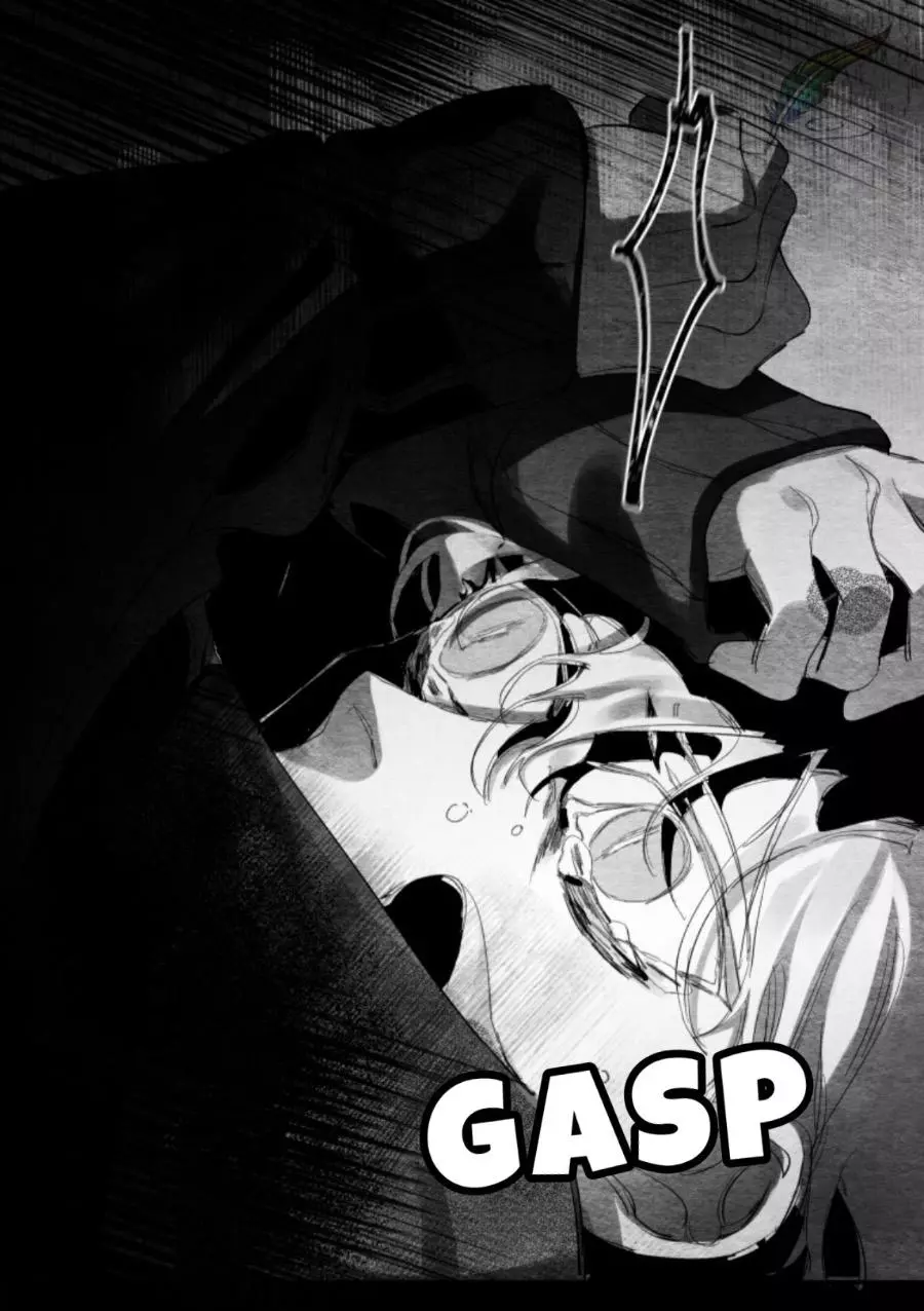 Manga page 43