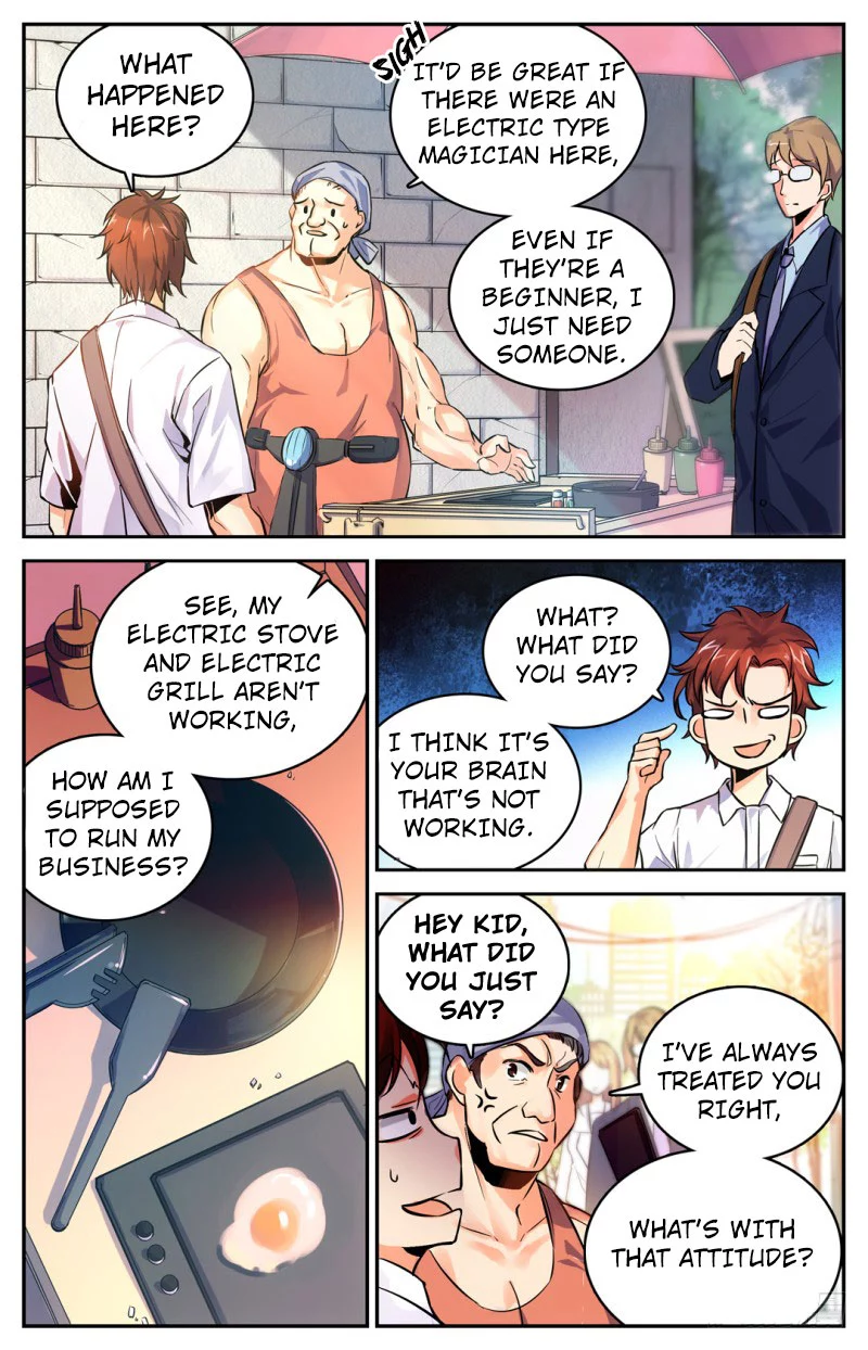 Manga page 21