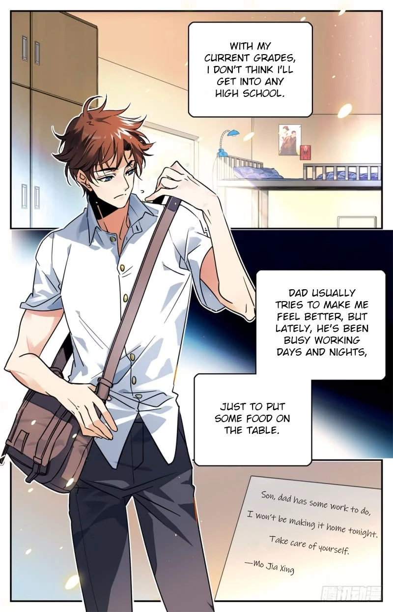 Manga page 3