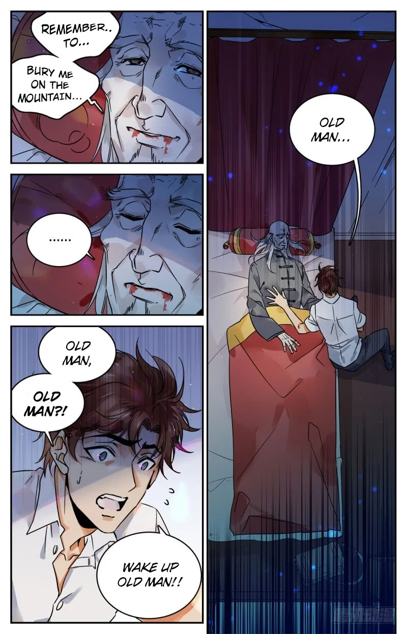 Manga page 12