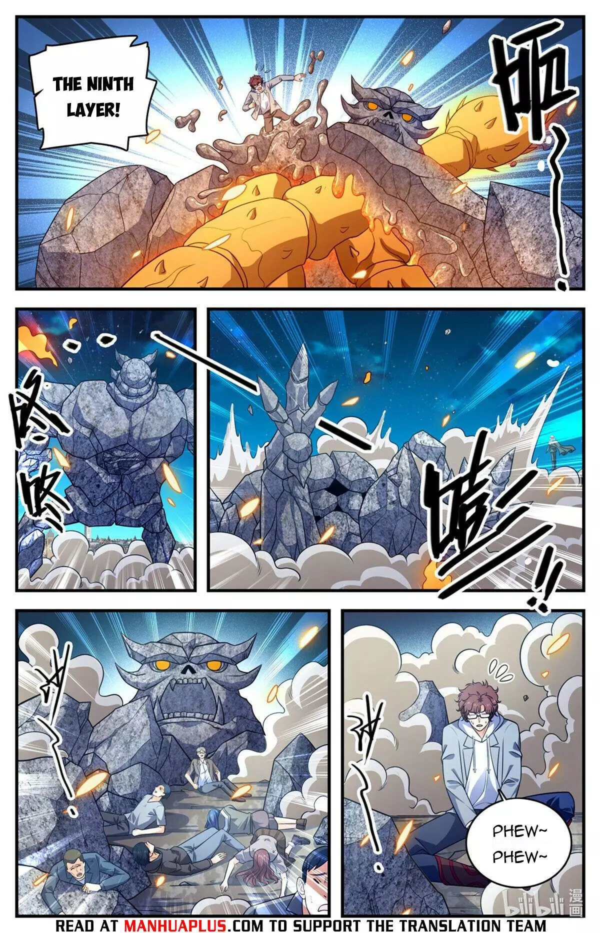 Manga page 8