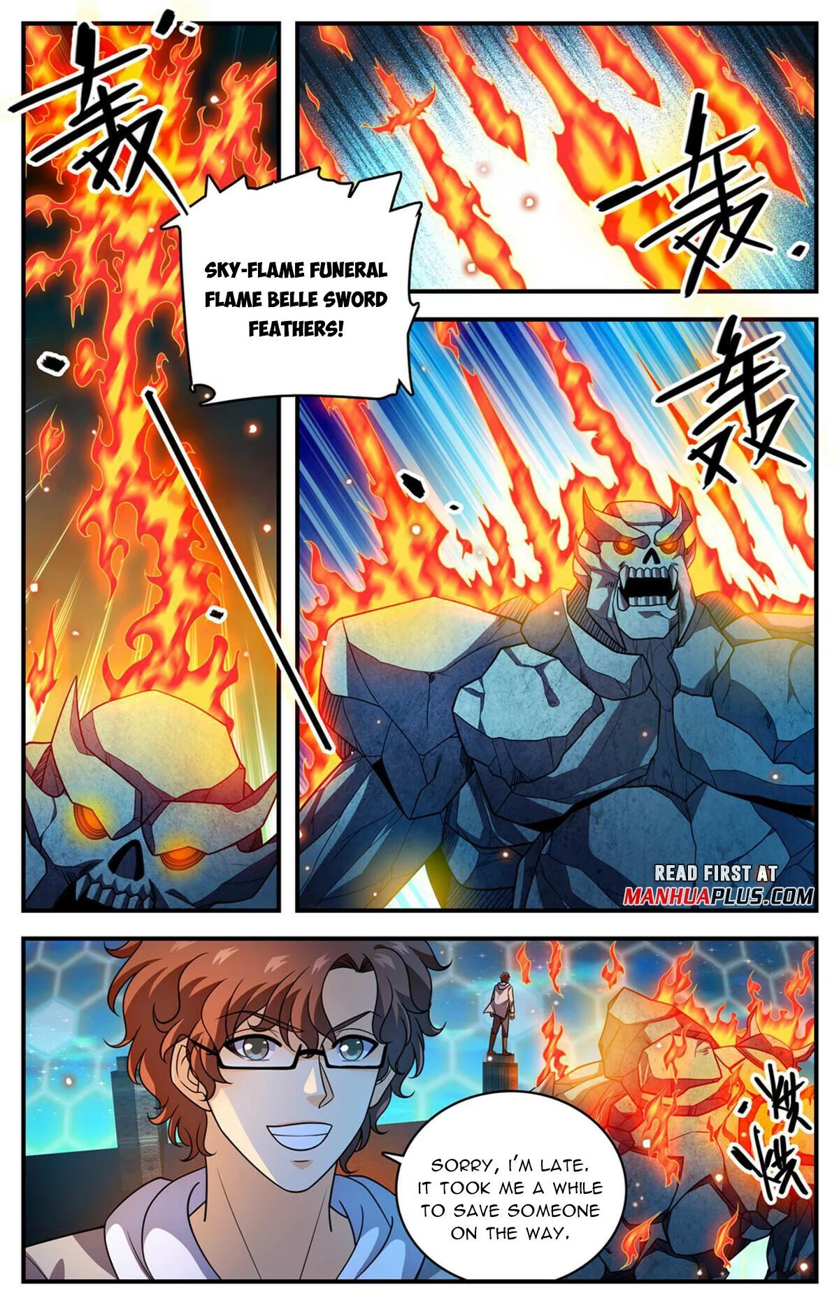Manga page 3