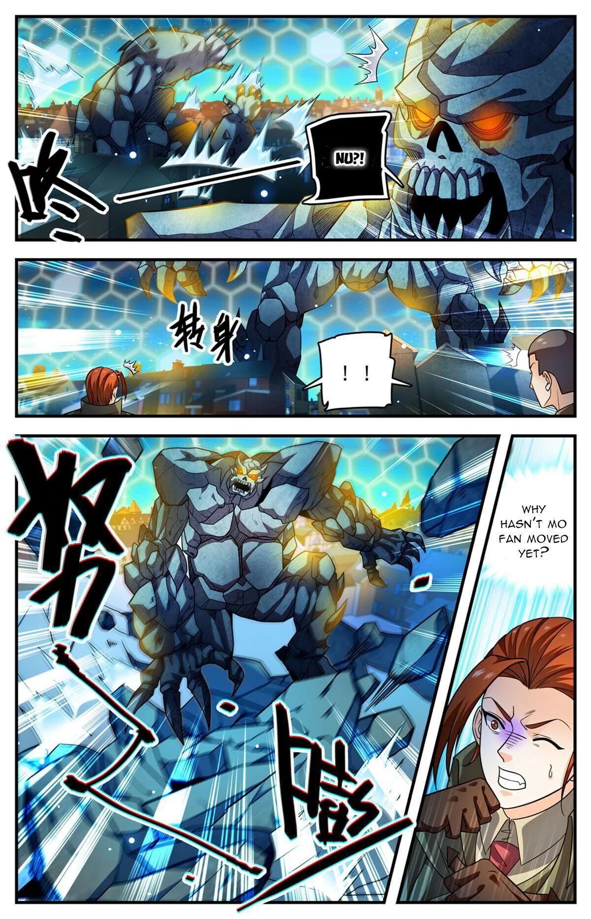 Manga page 2