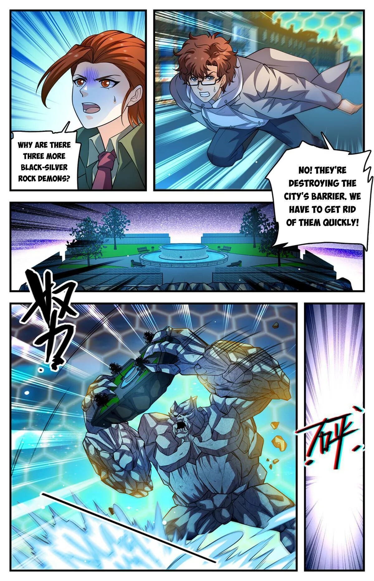 Manga page 6