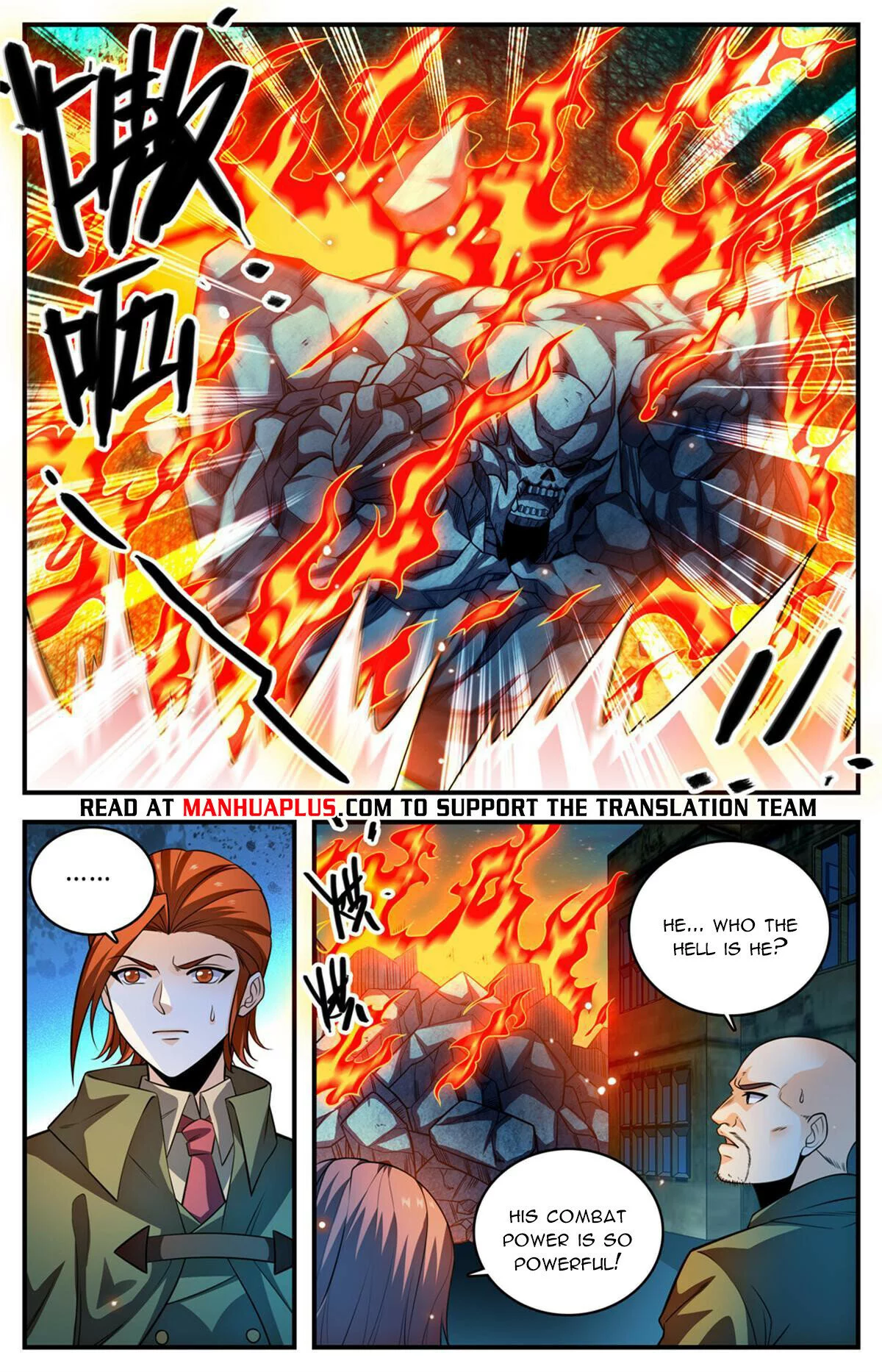 Manga page 4