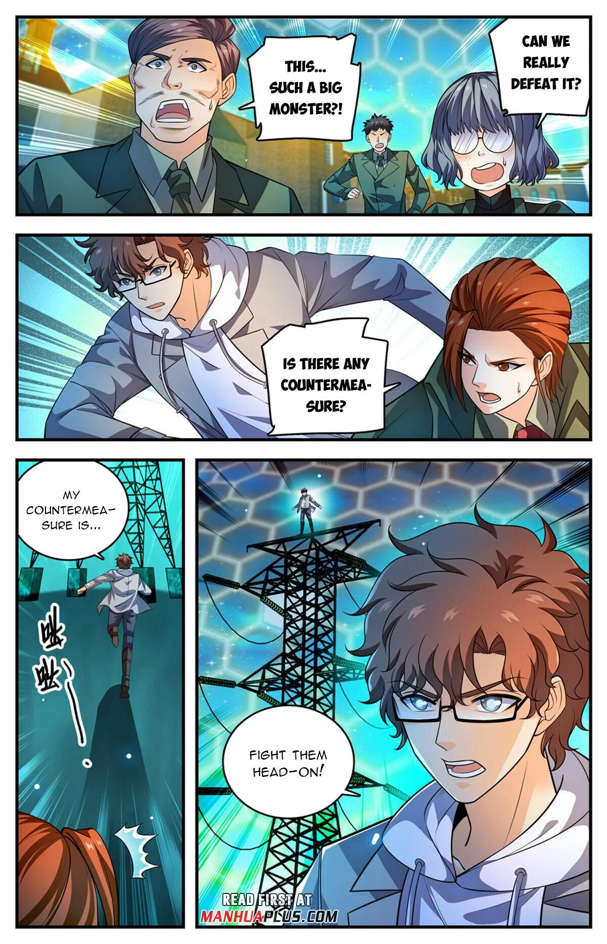 Manga page 7