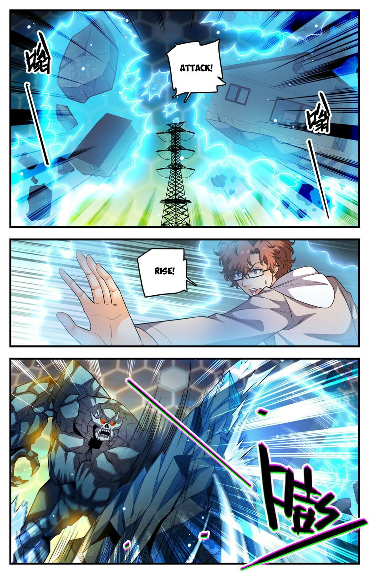 Manga page 8