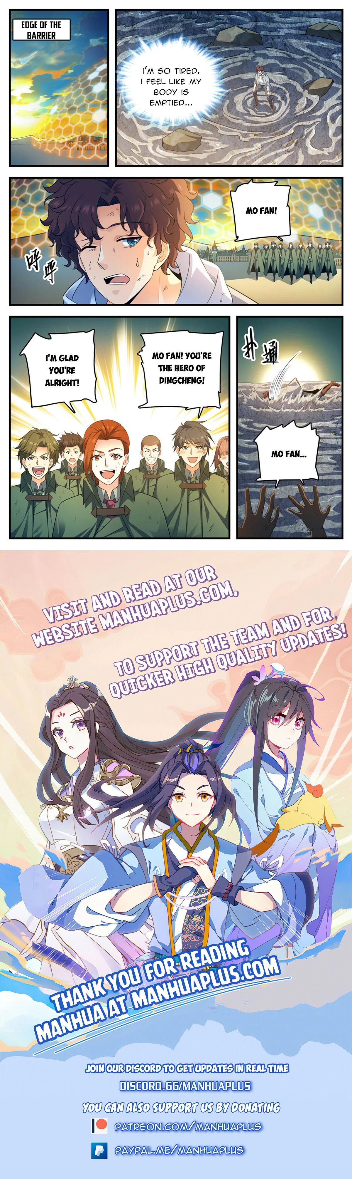 Manga page 12
