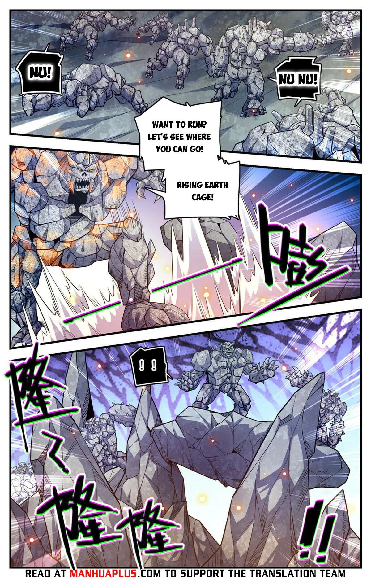 Manga page 4