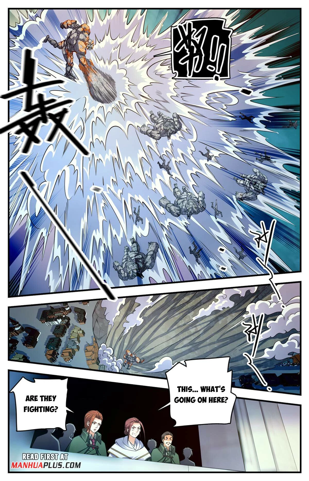 Manga page 3