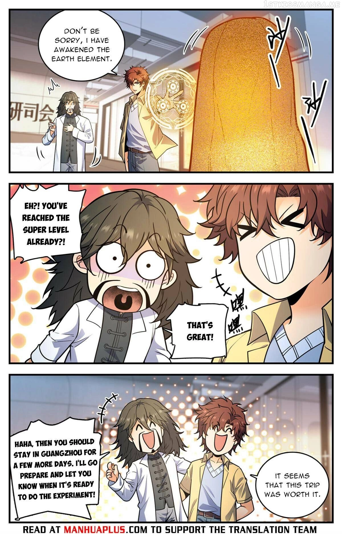 Manga page 4