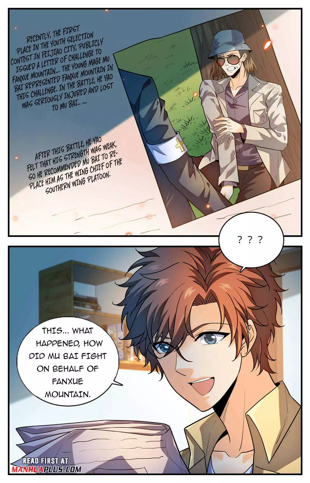 Manga page 9