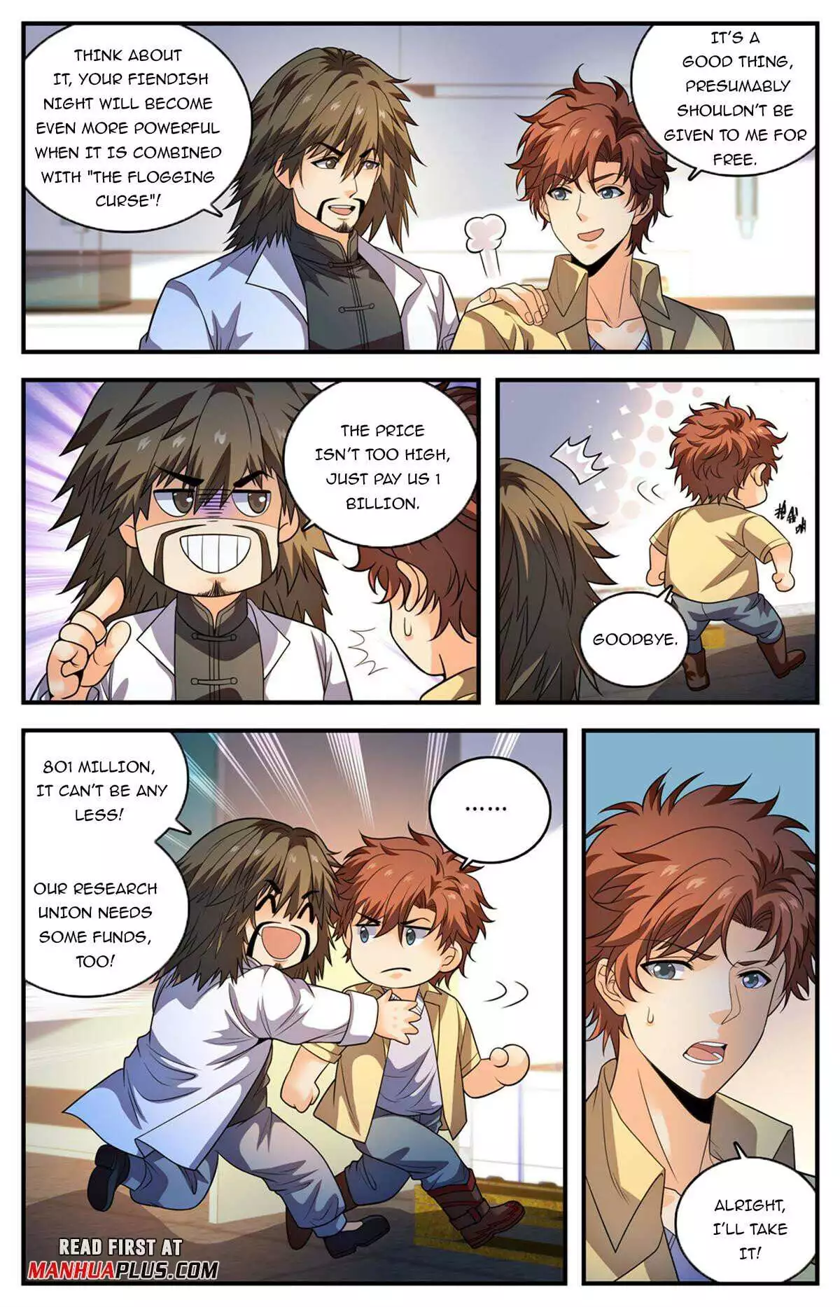 Manga page 5