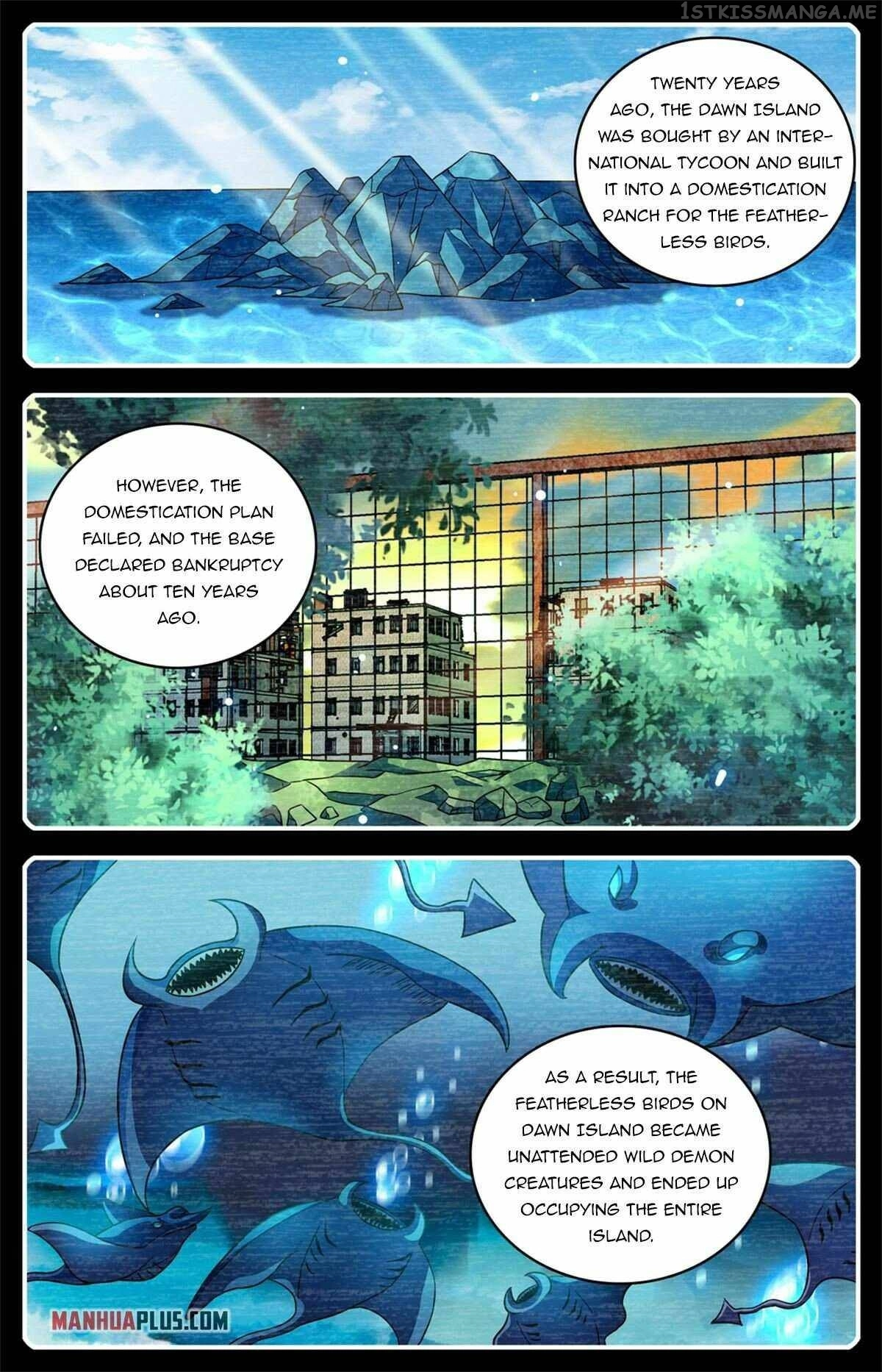 Manga page 12