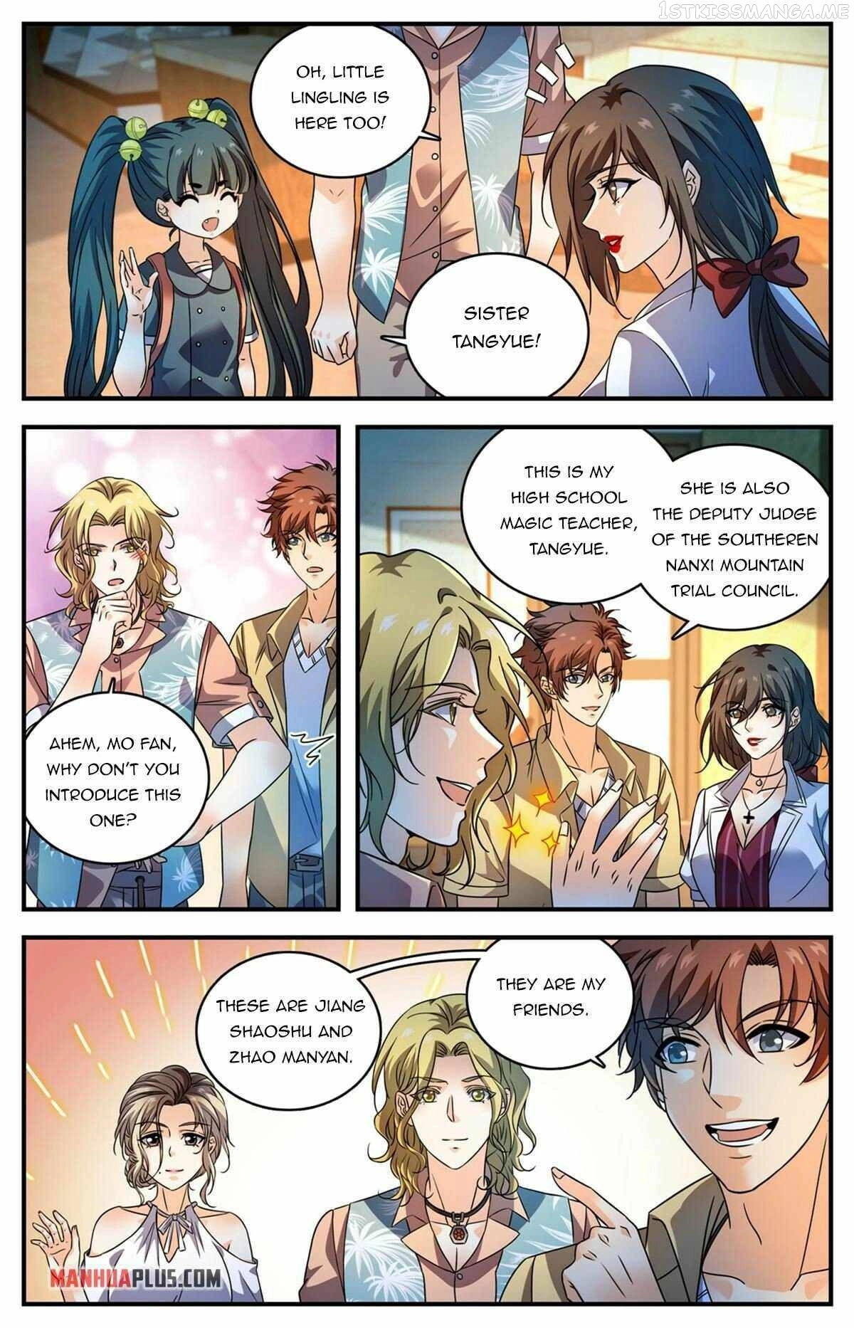Manga page 7