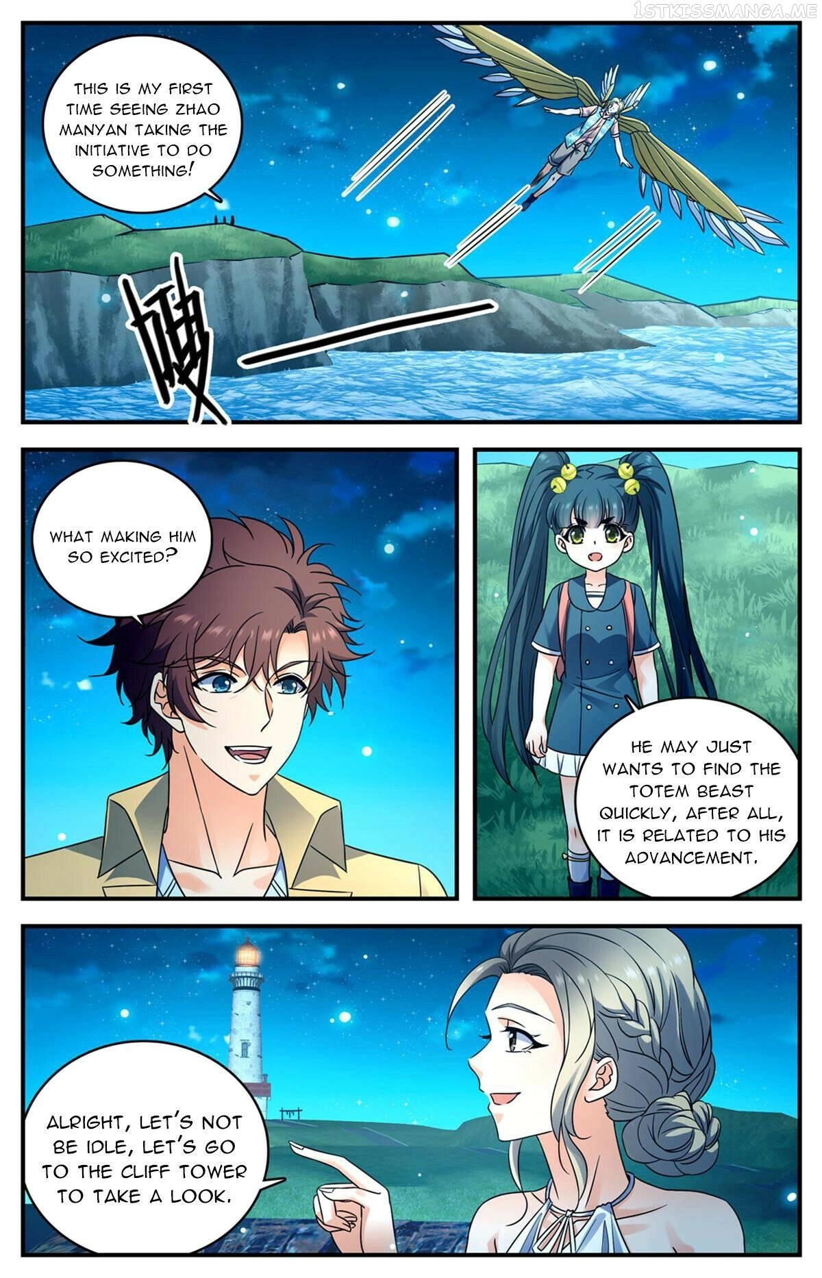 Manga page 2
