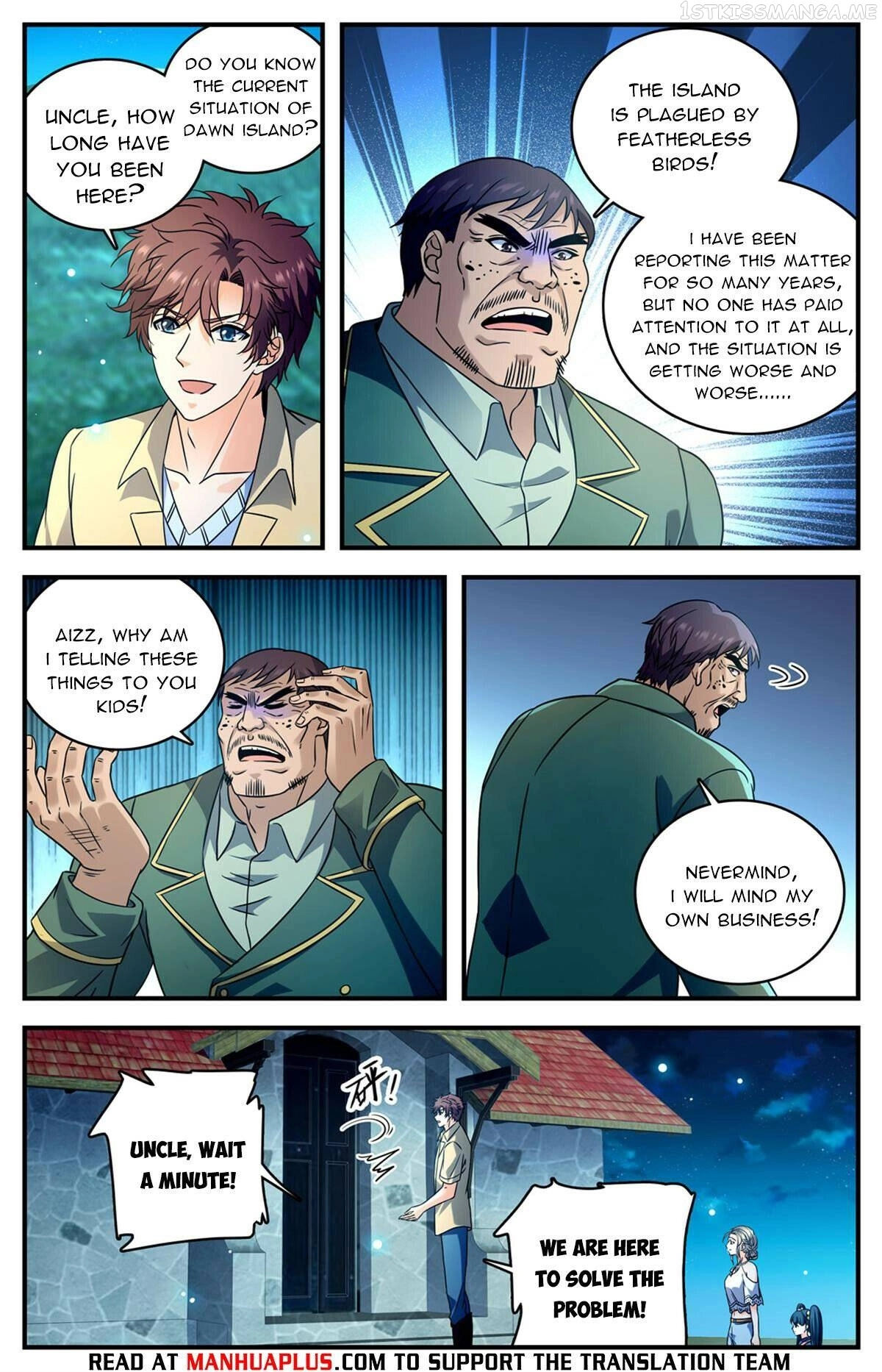 Manga page 4