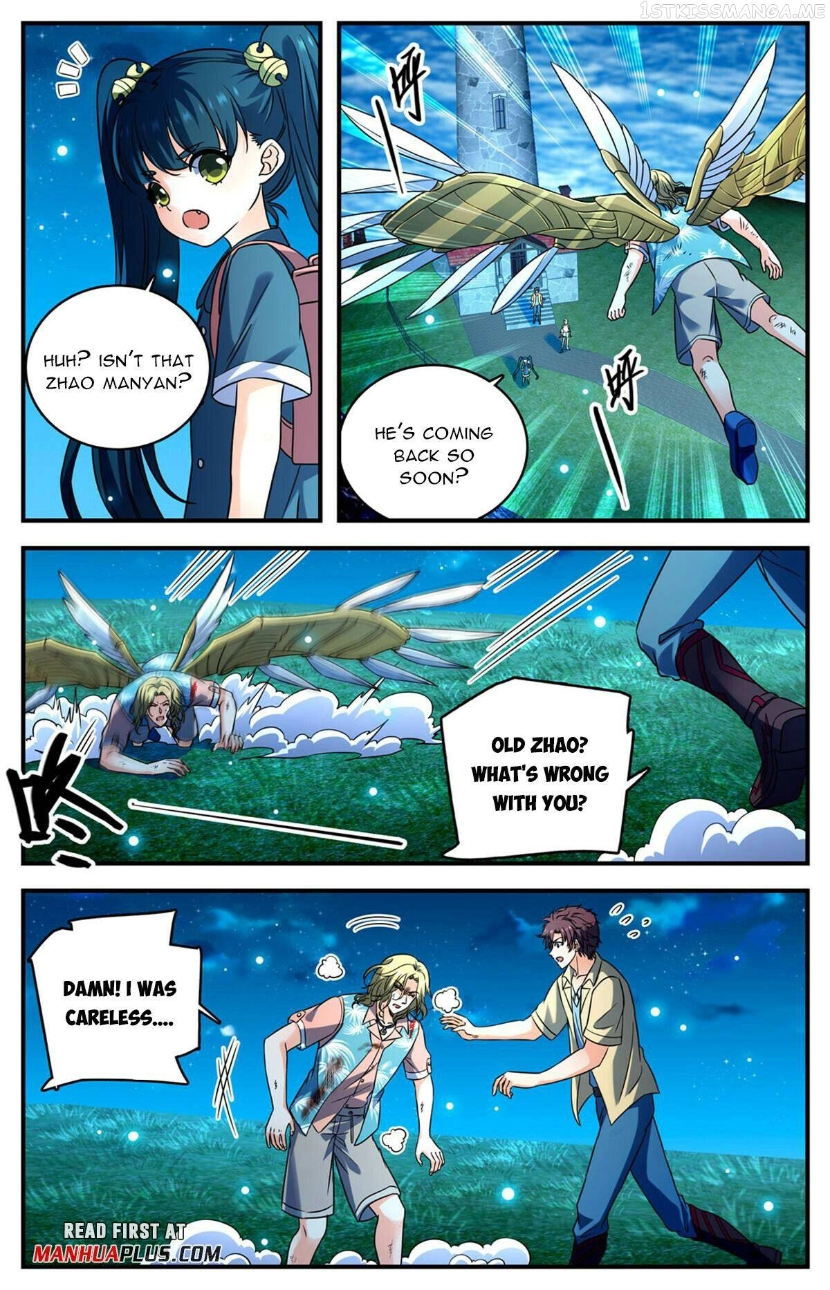 Manga page 5