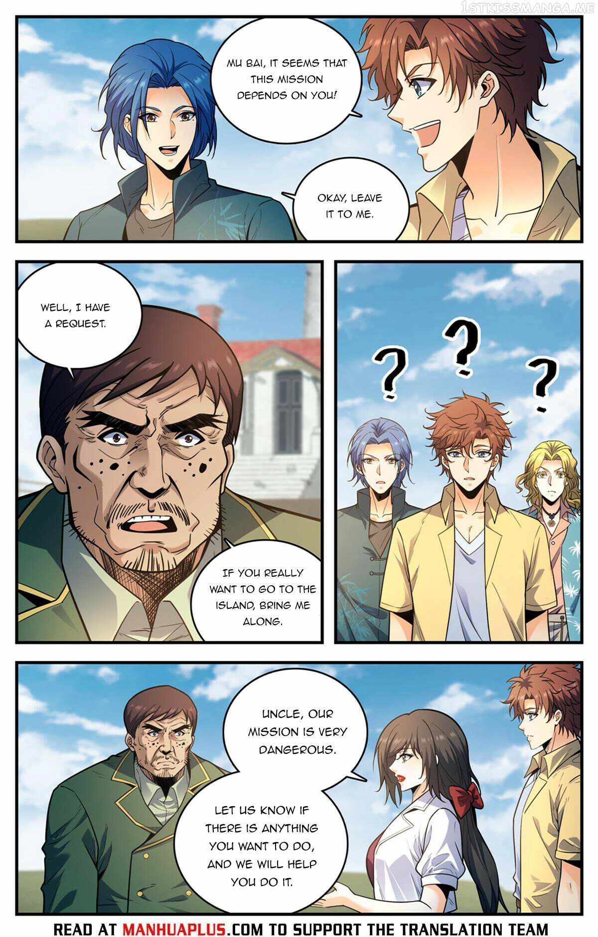 Manga page 8