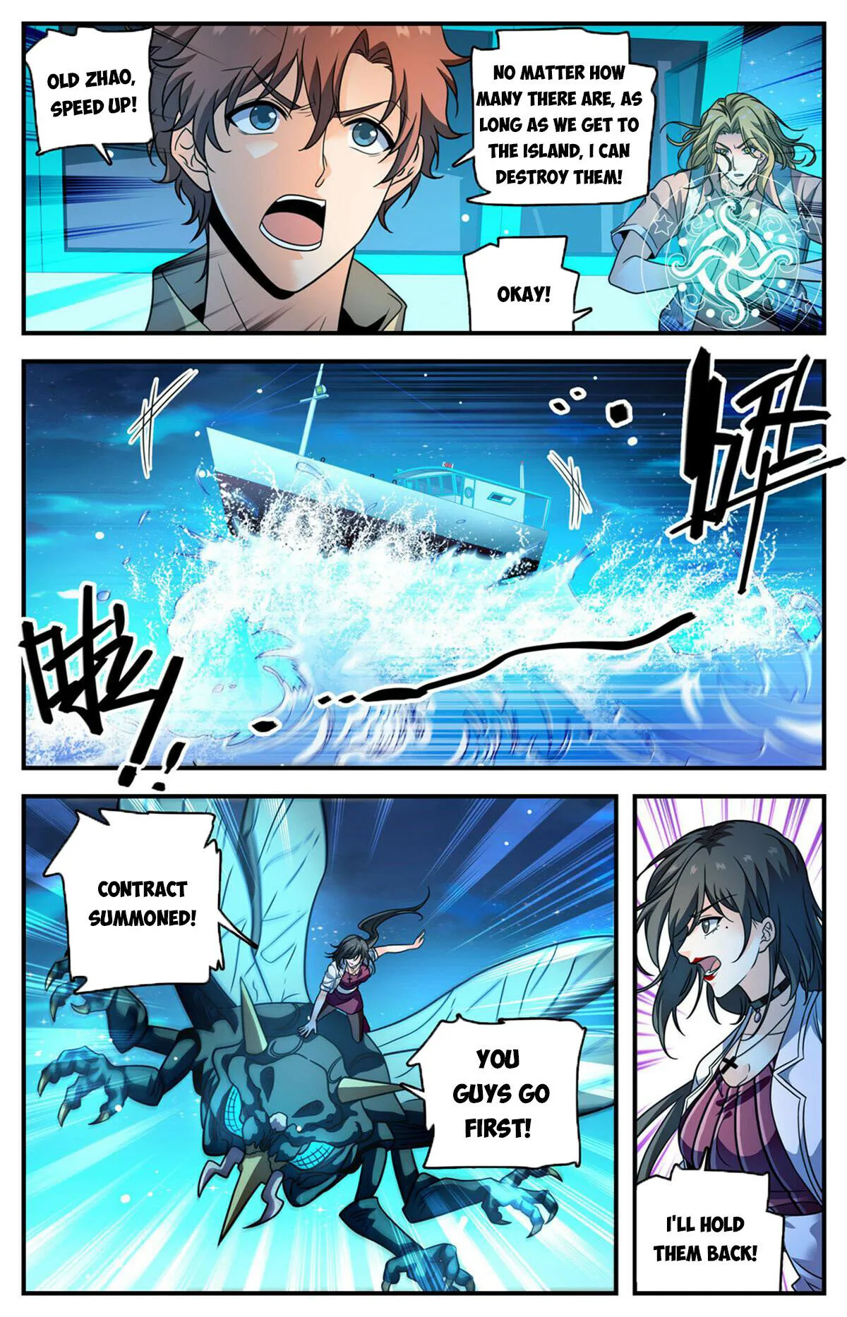 Manga page 2