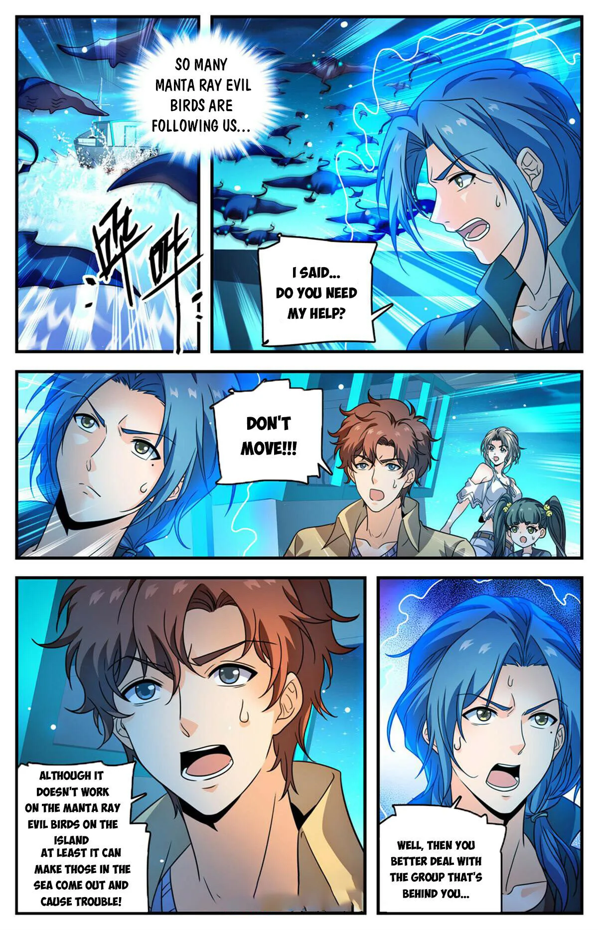 Manga page 3