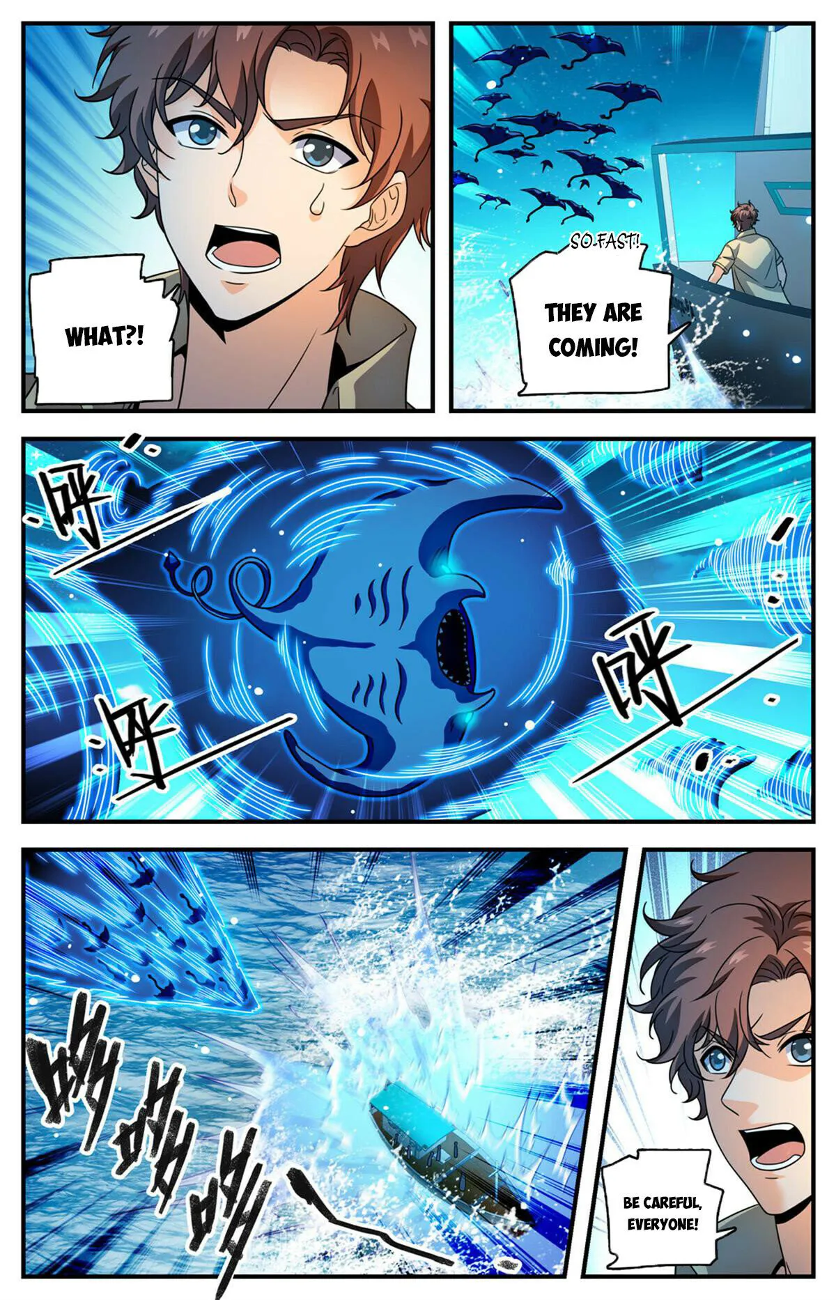 Manga page 4