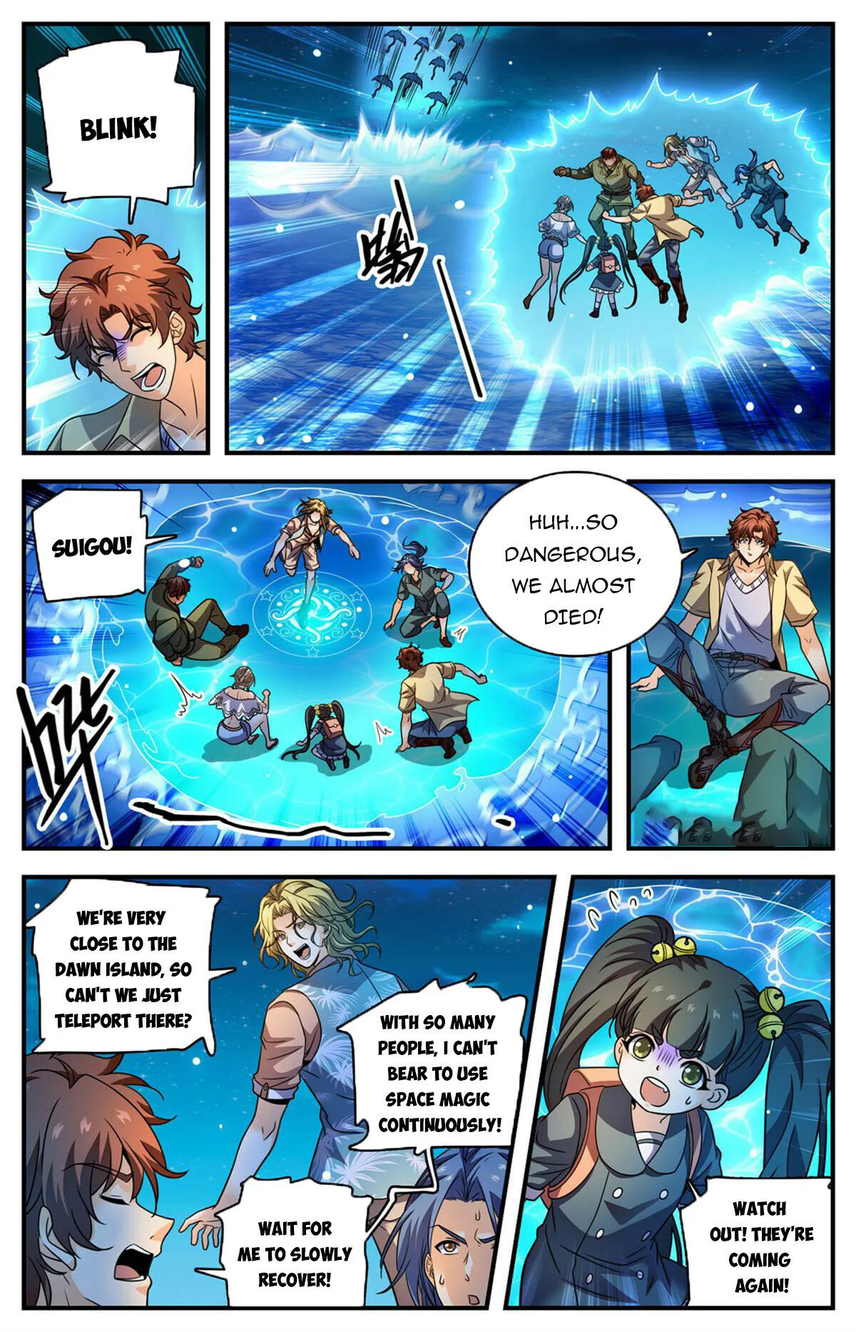 Manga page 7